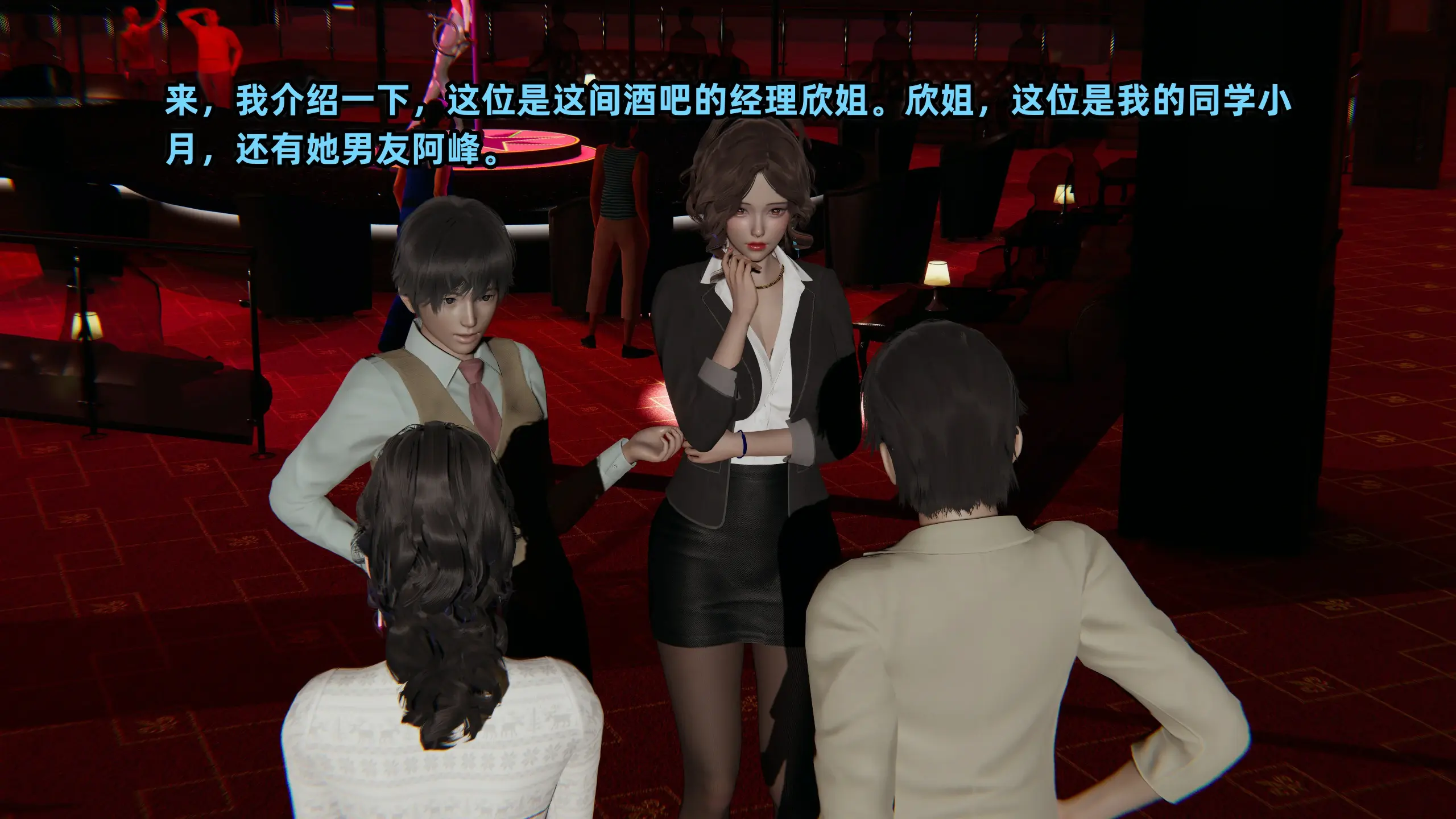 第297页