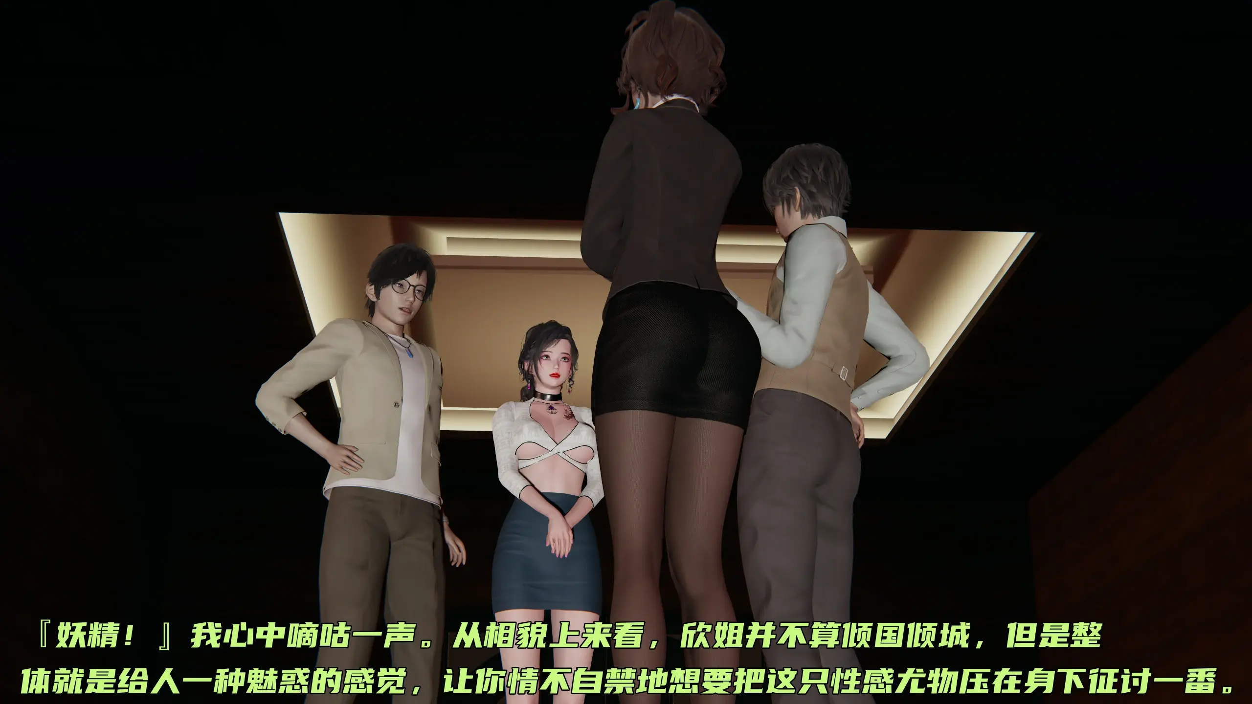 第299页