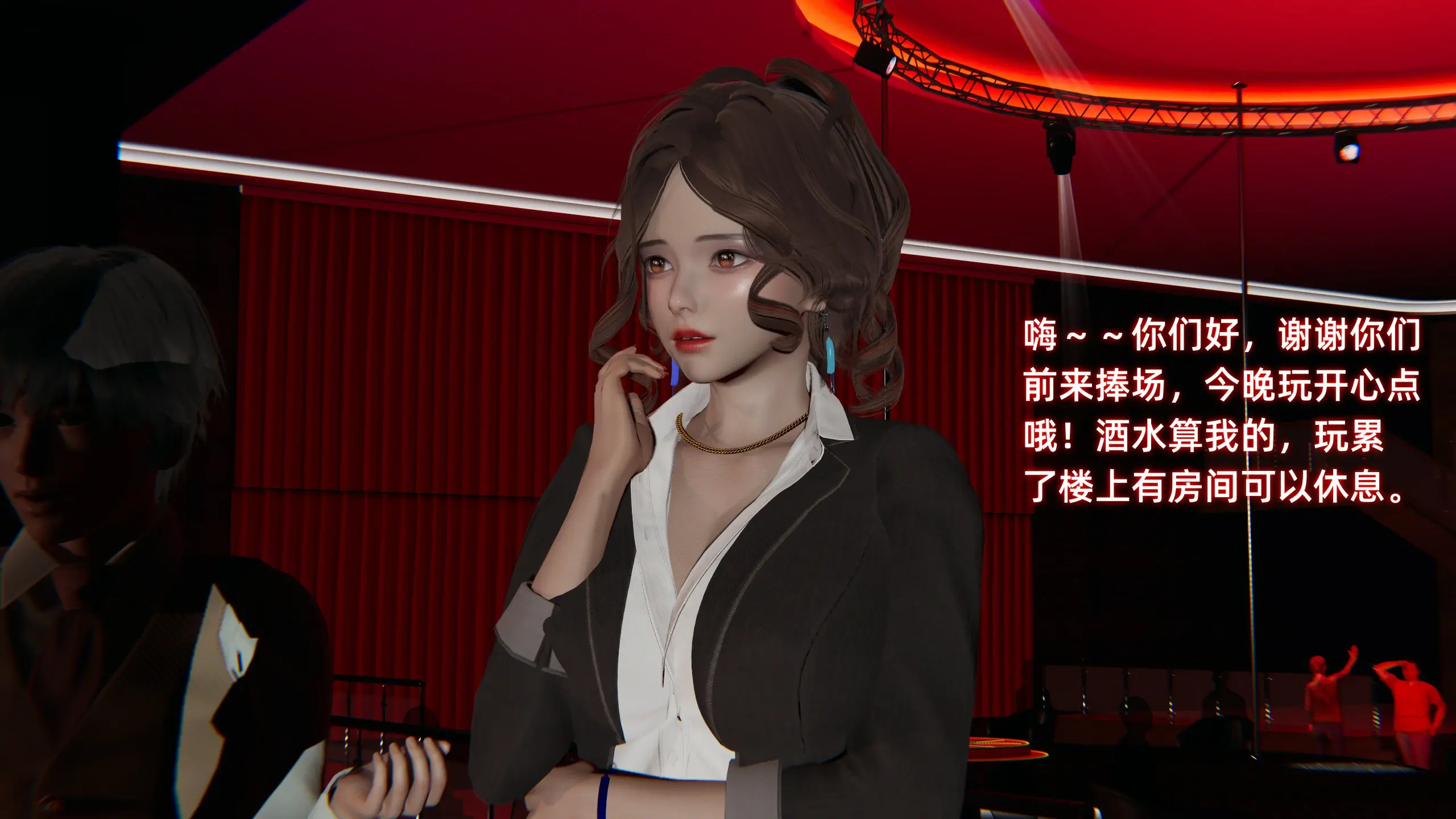 第298页