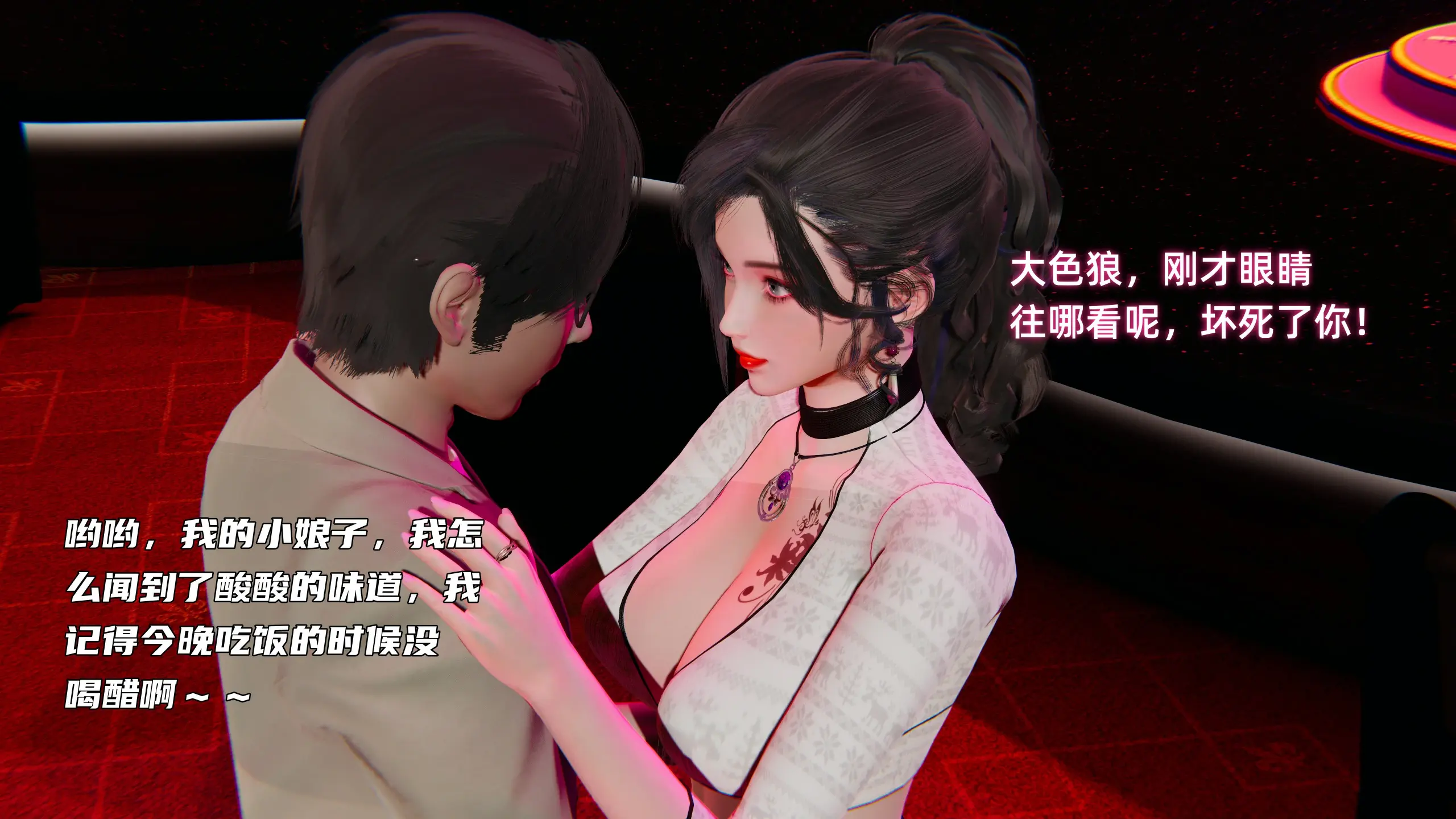 第301页