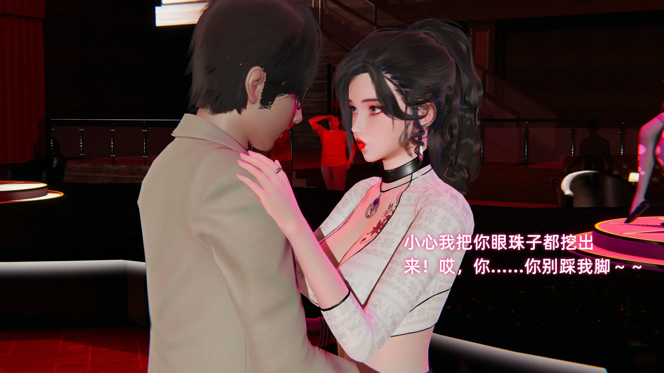 第303页