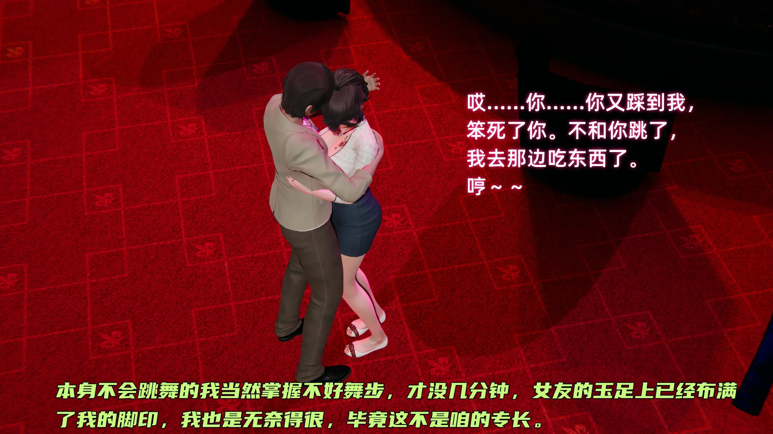 第304页