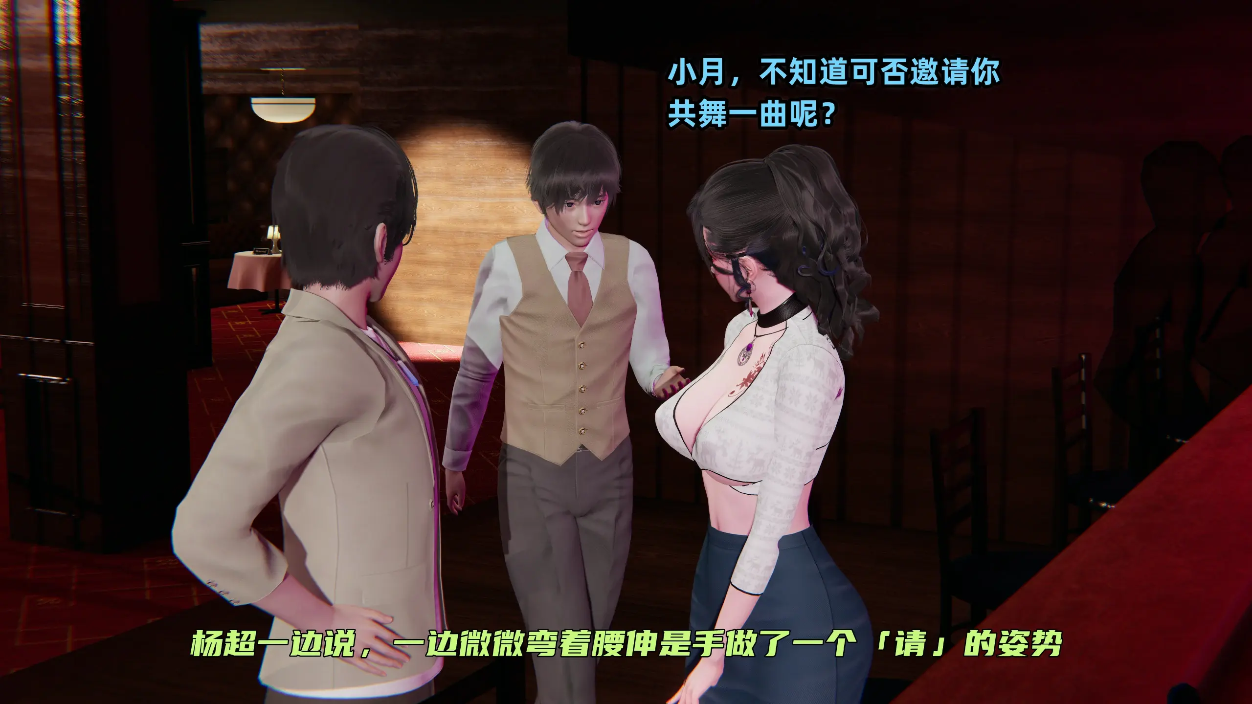 第306页