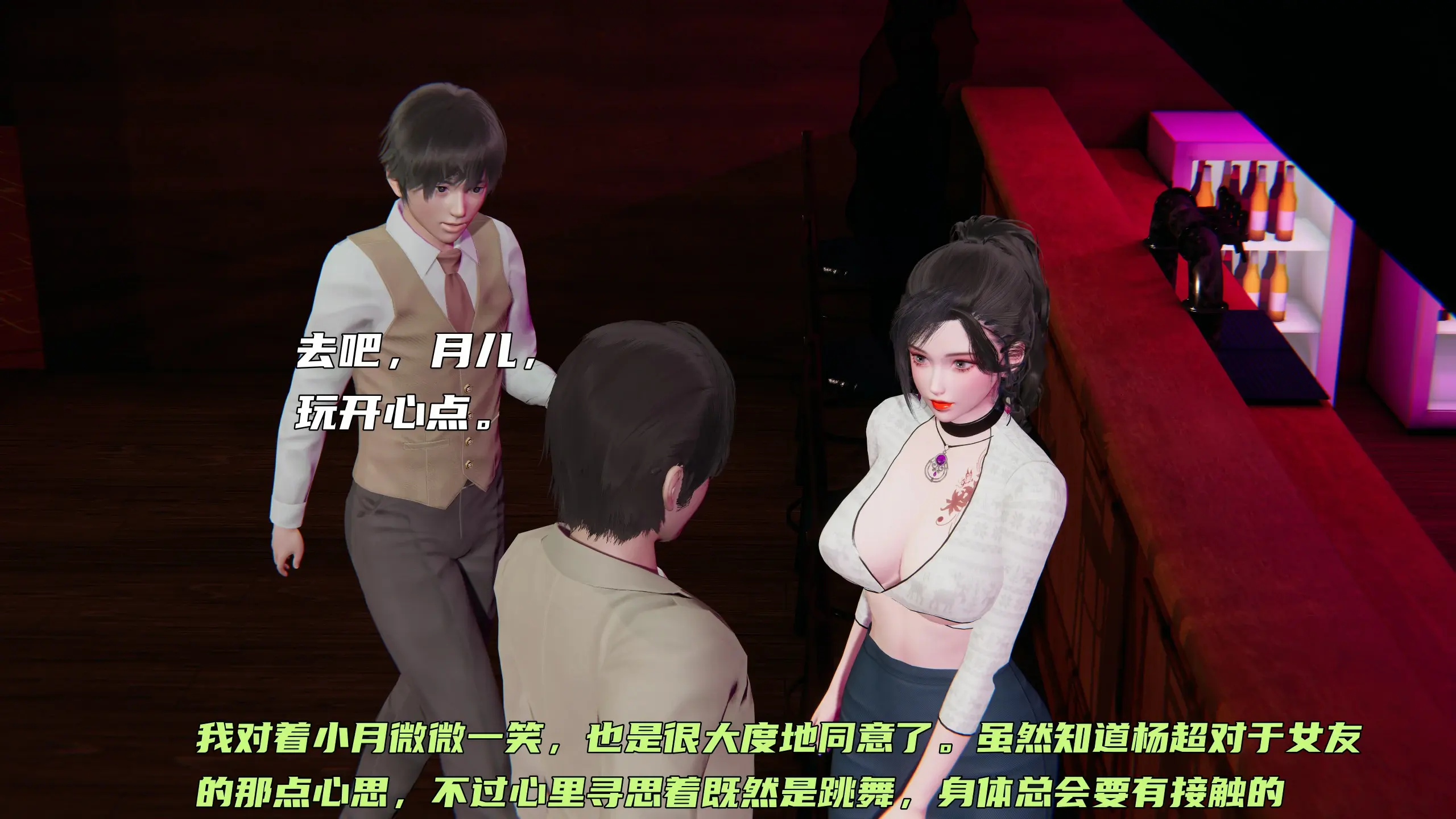 第307页