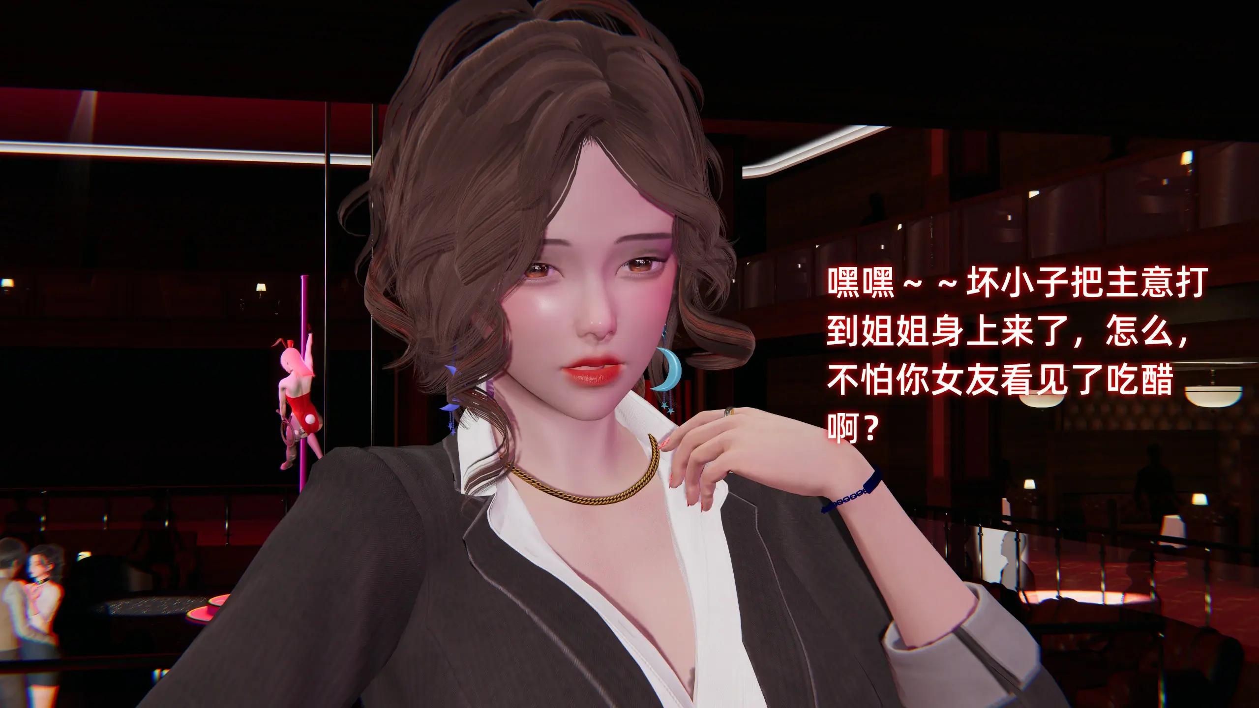 第313页