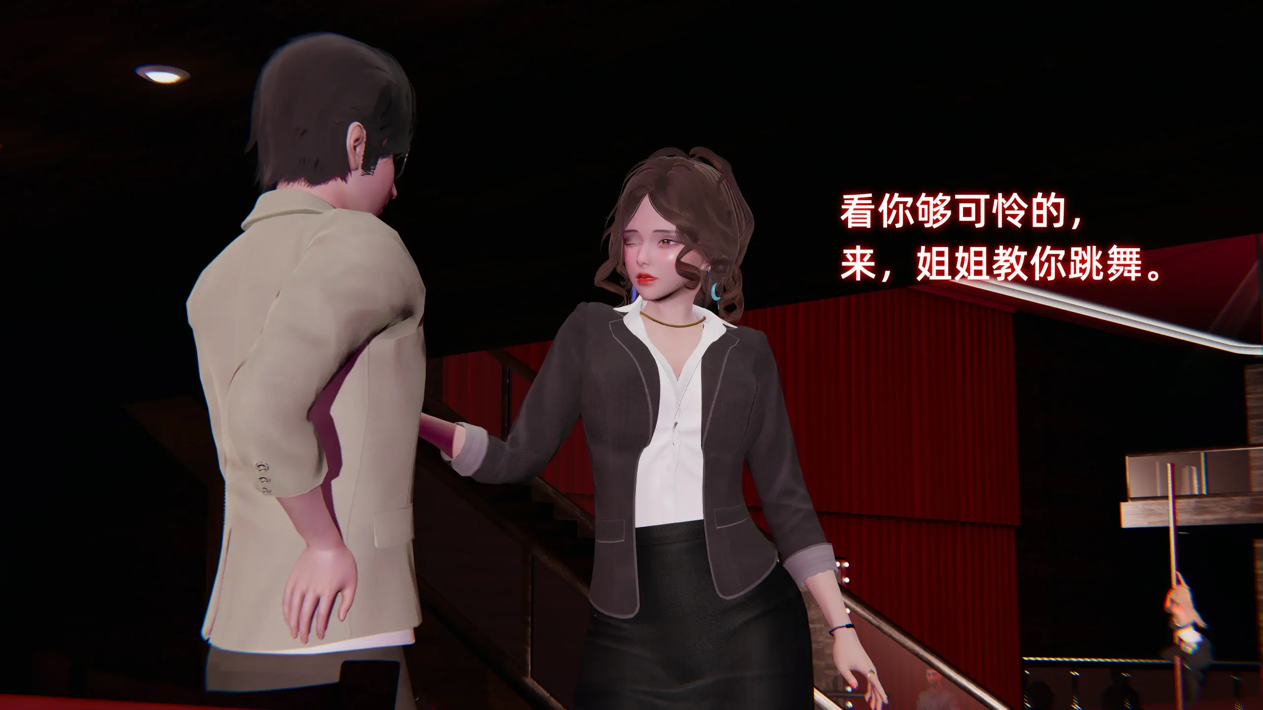 第316页
