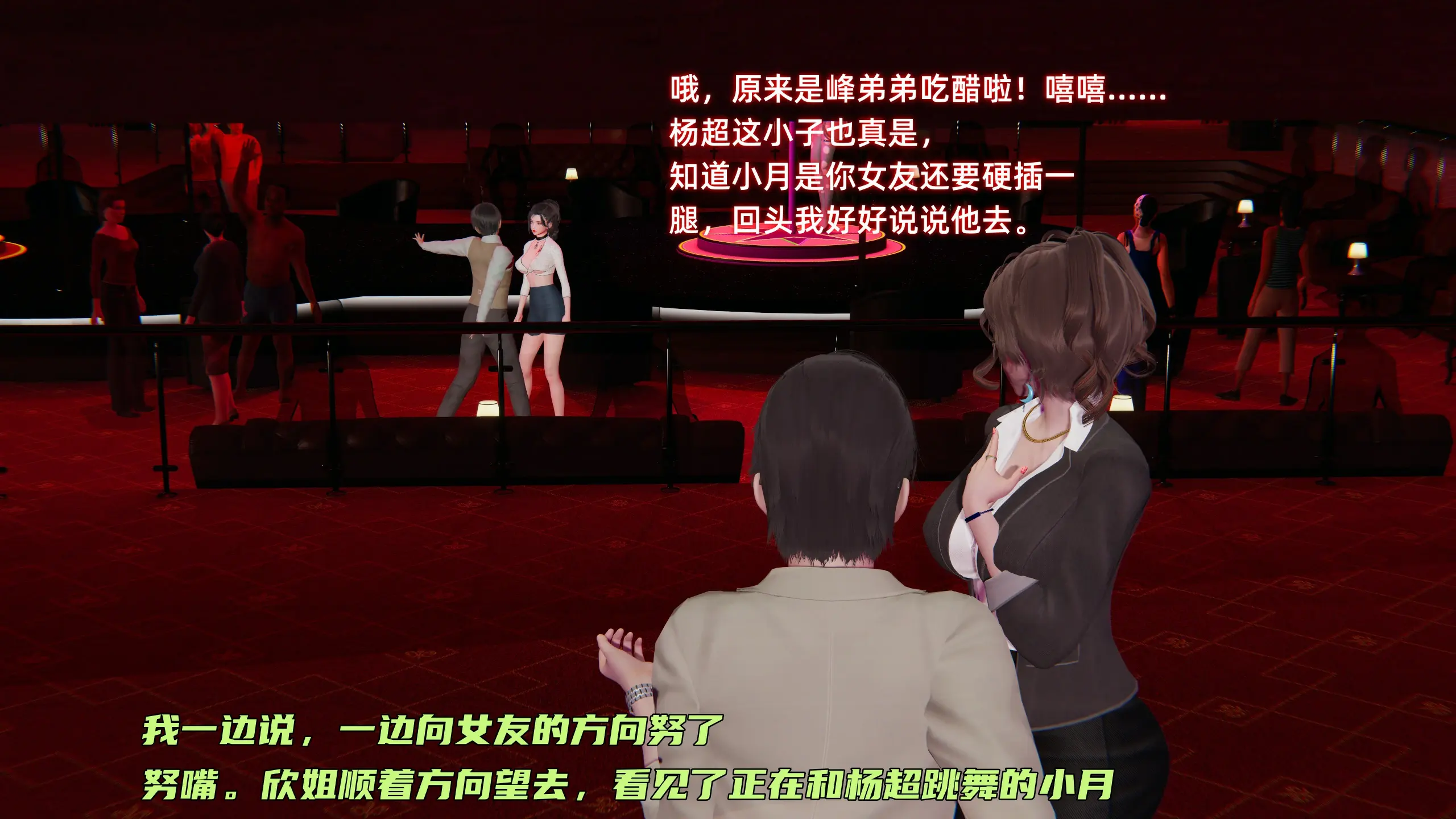 第315页