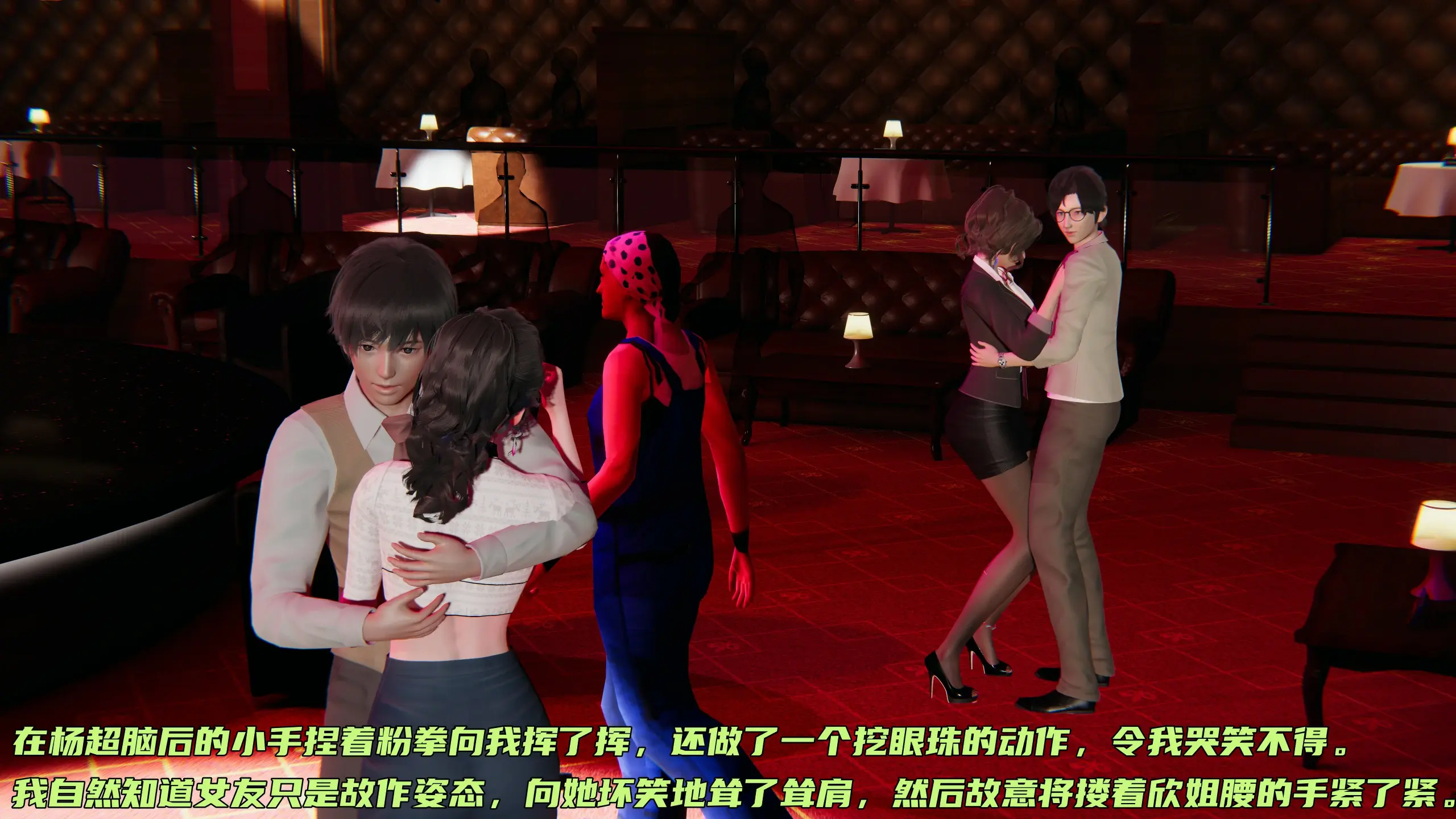 第319页