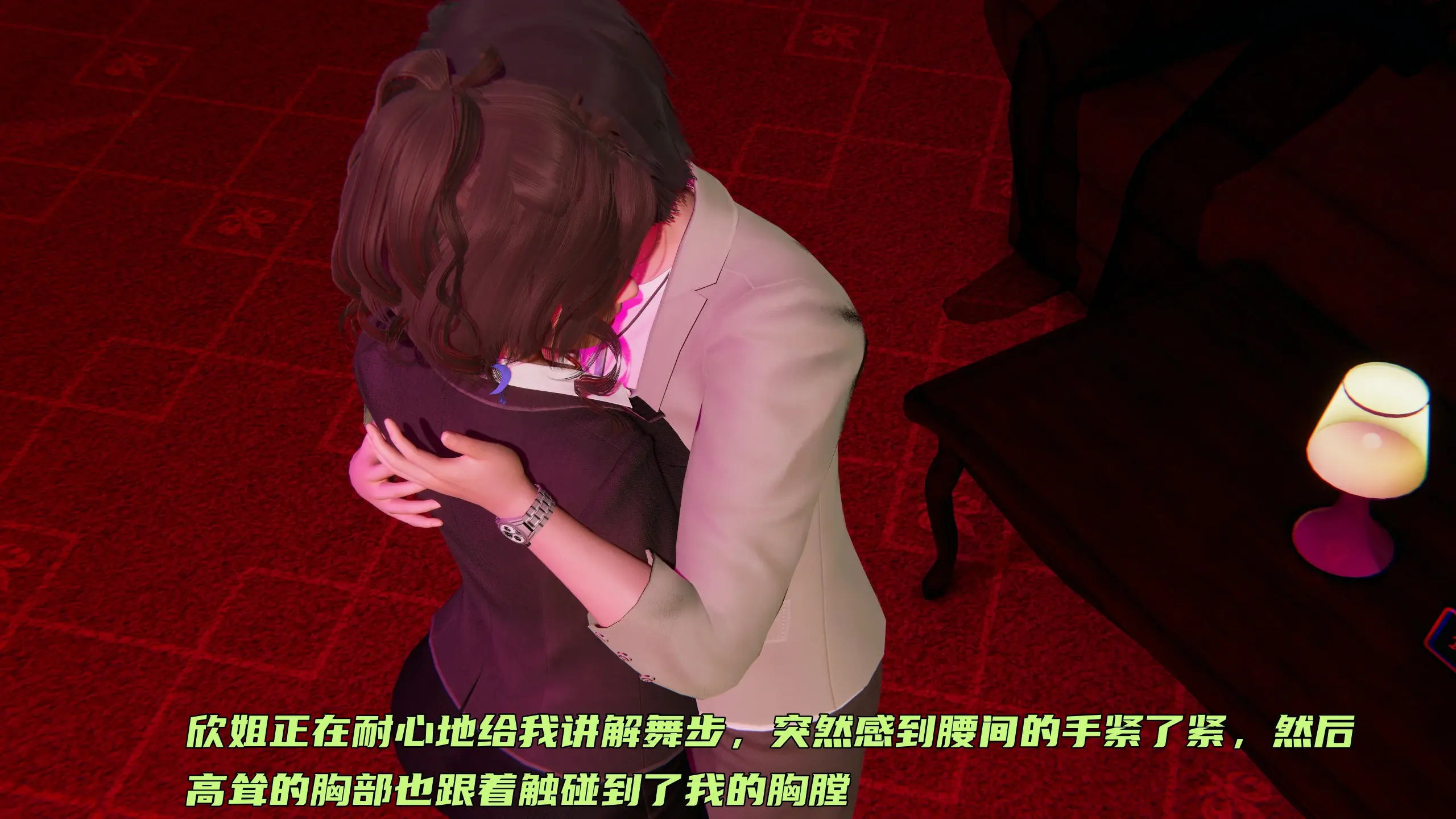 第320页