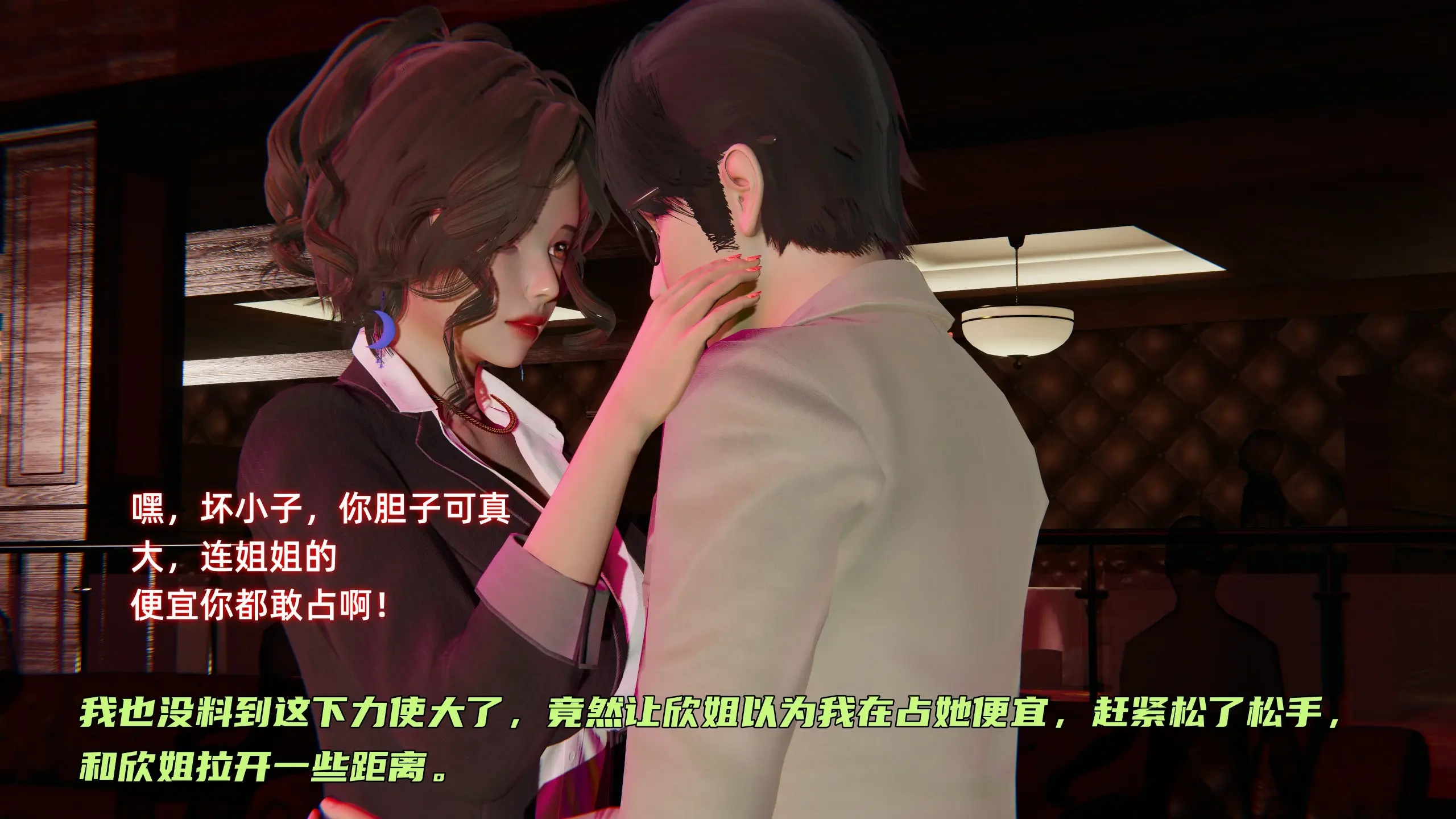 第321页