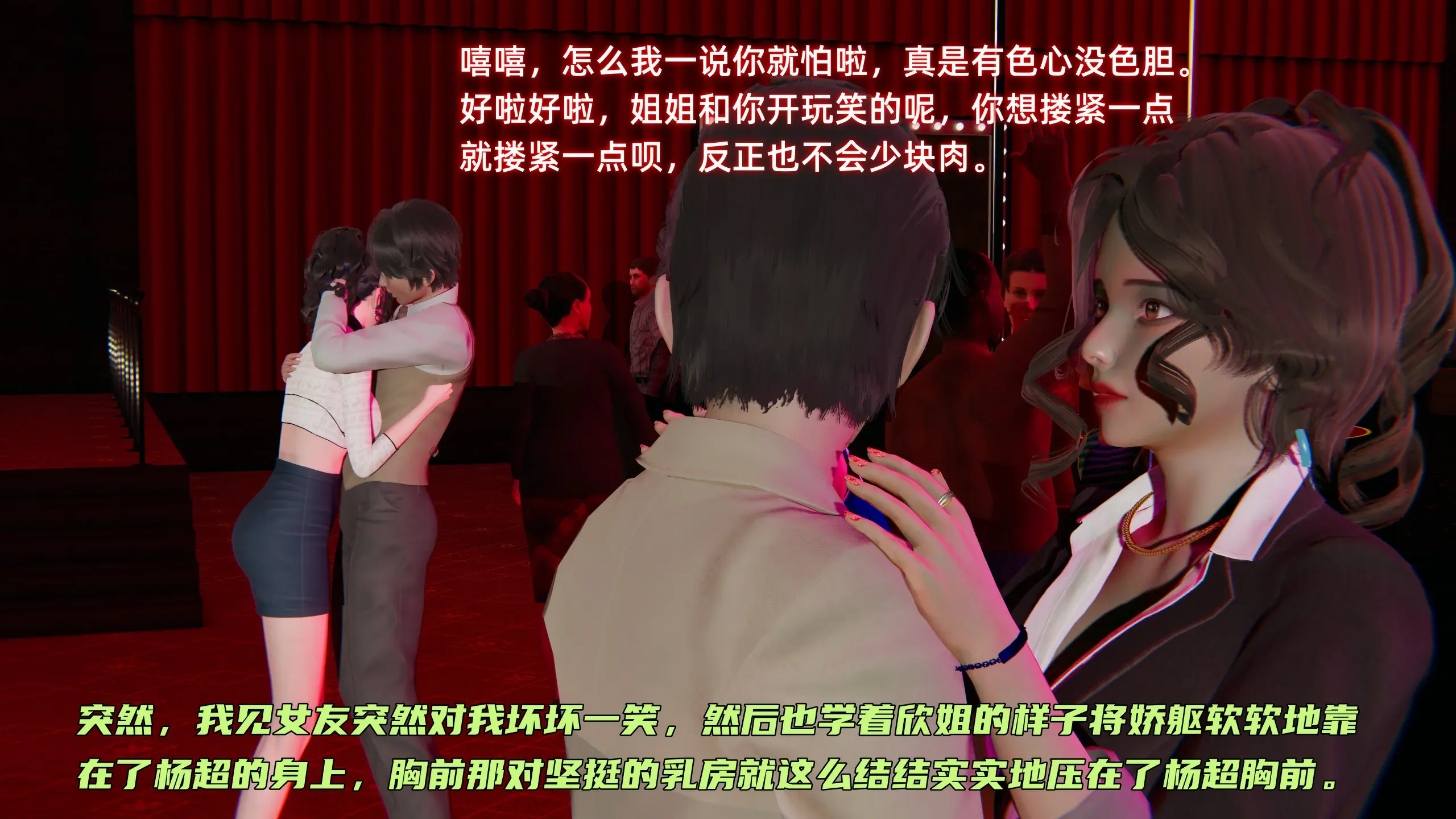 第322页
