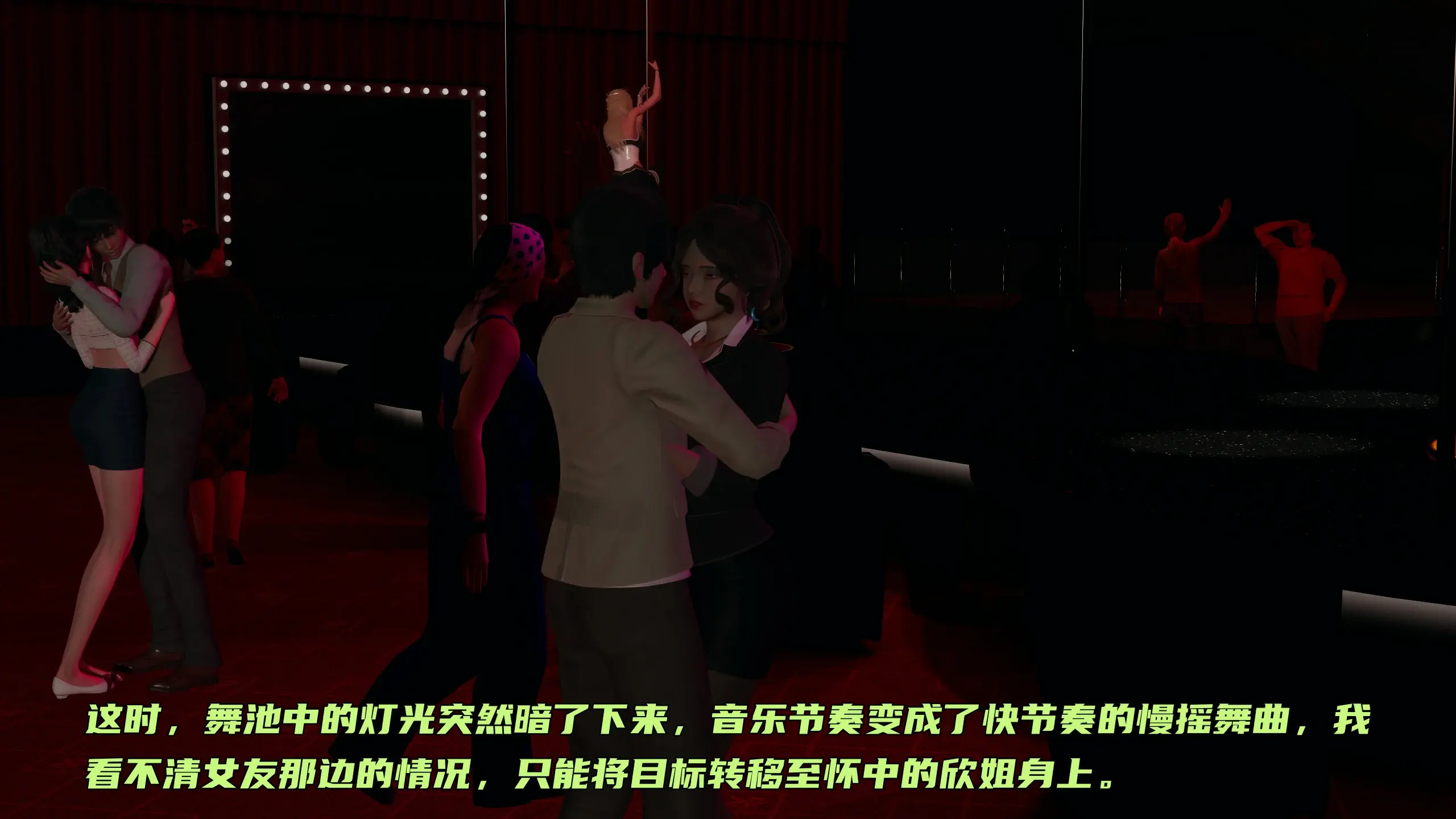 第327页