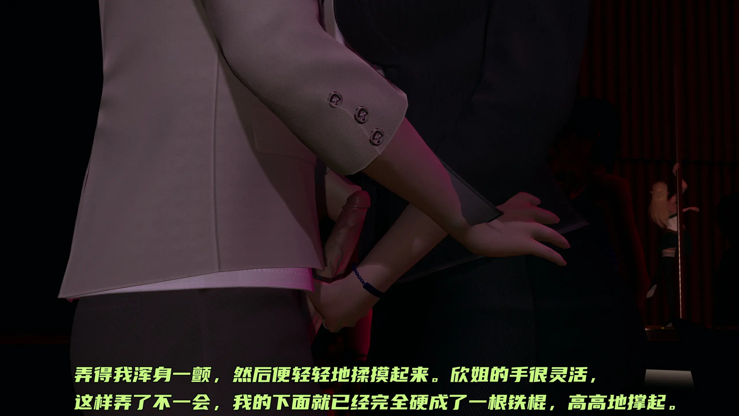 第331页