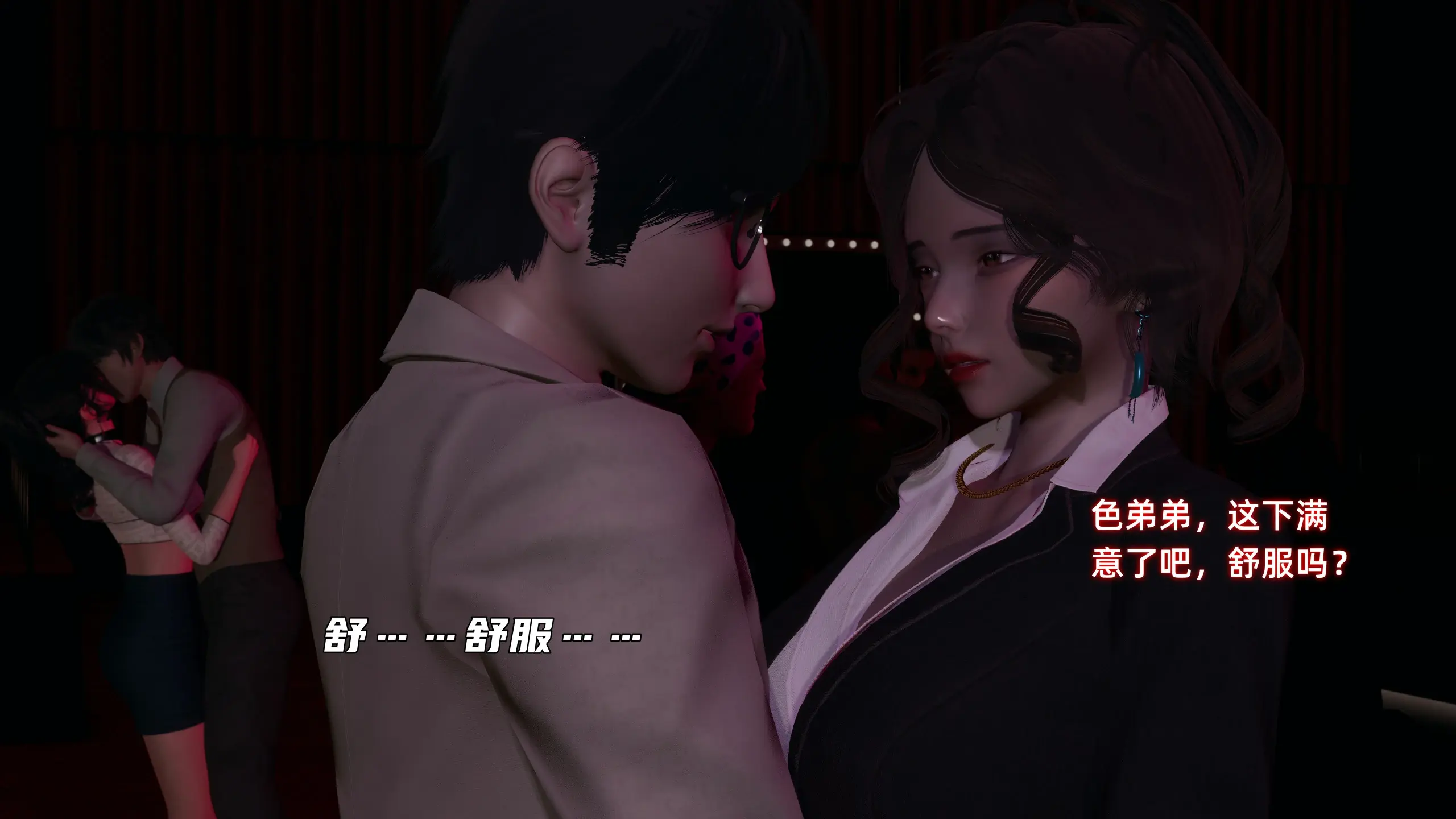第332页