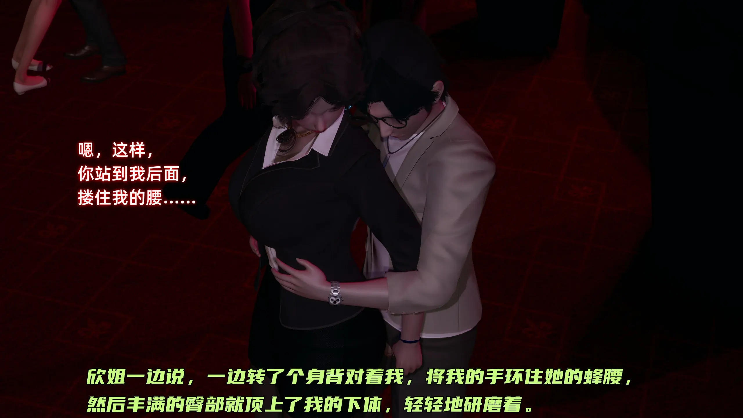 第334页