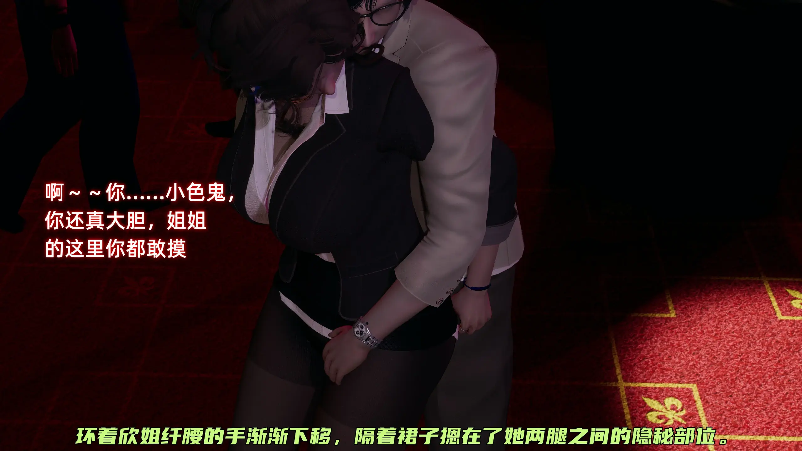 第336页