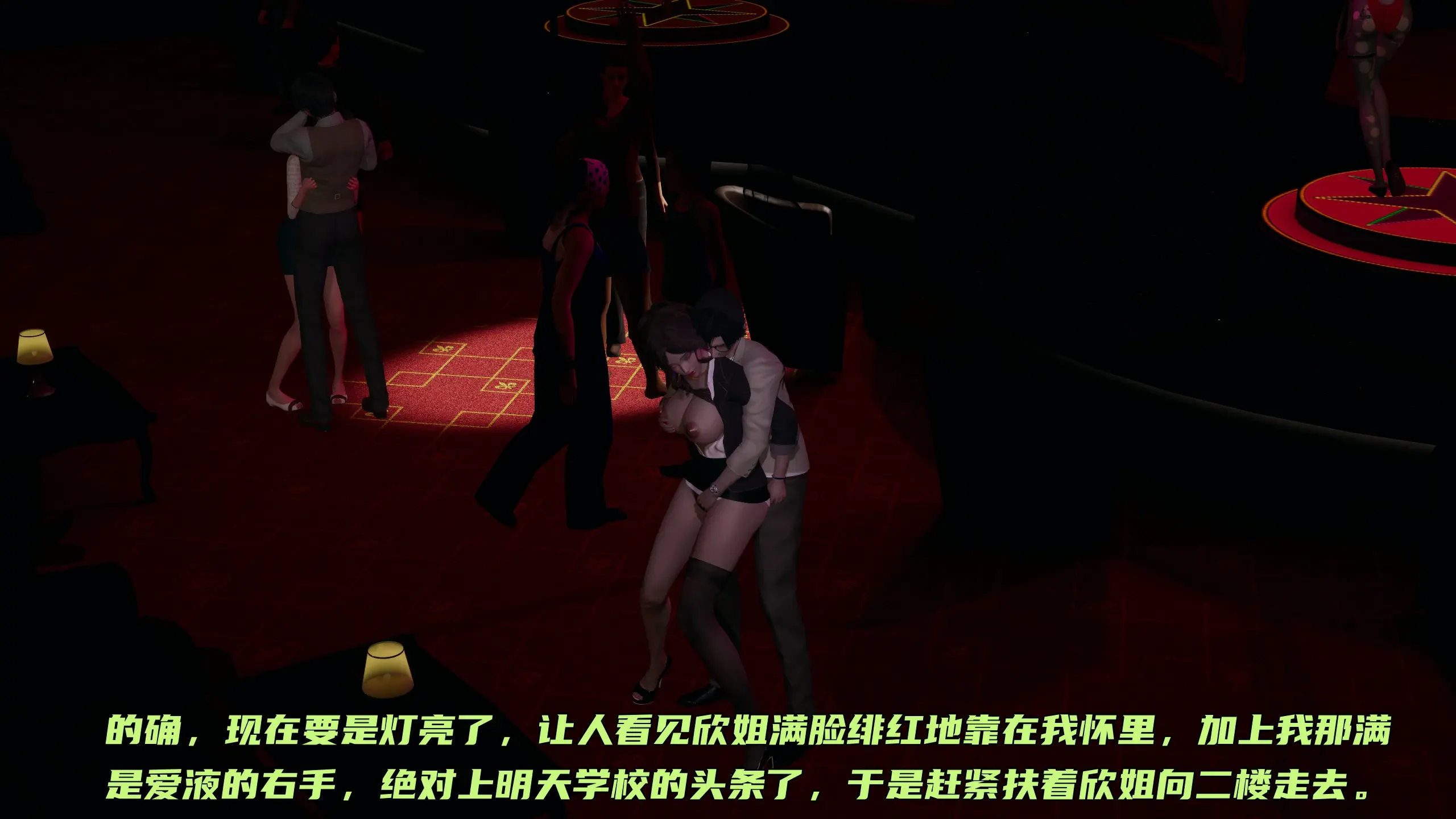 第345页
