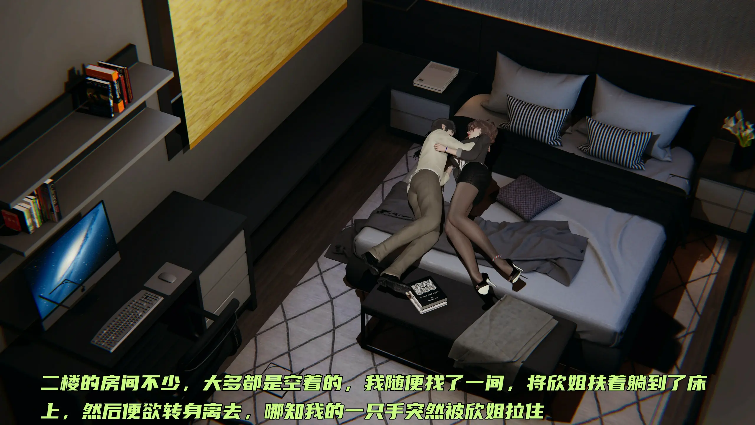 第346页