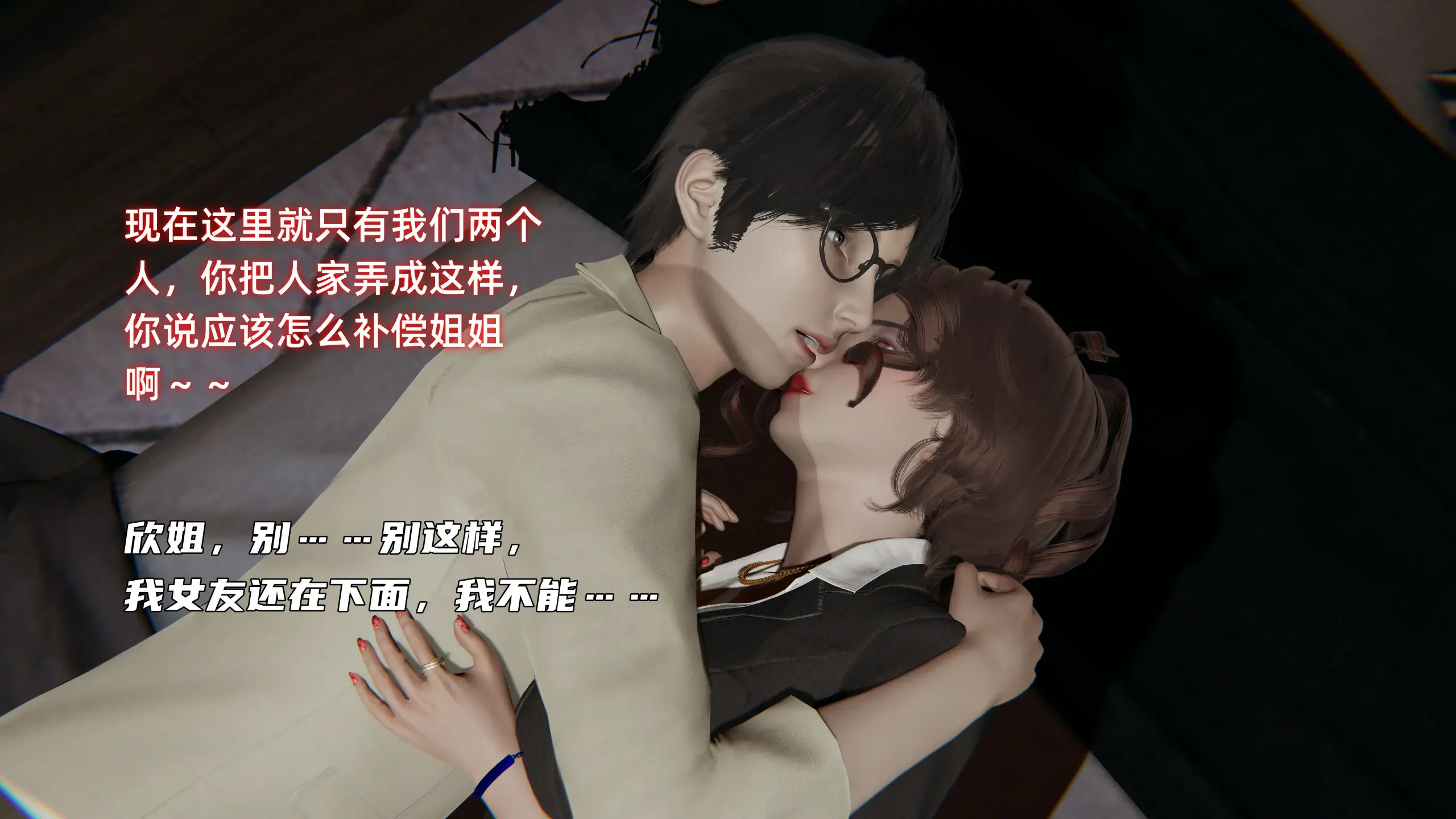 第348页
