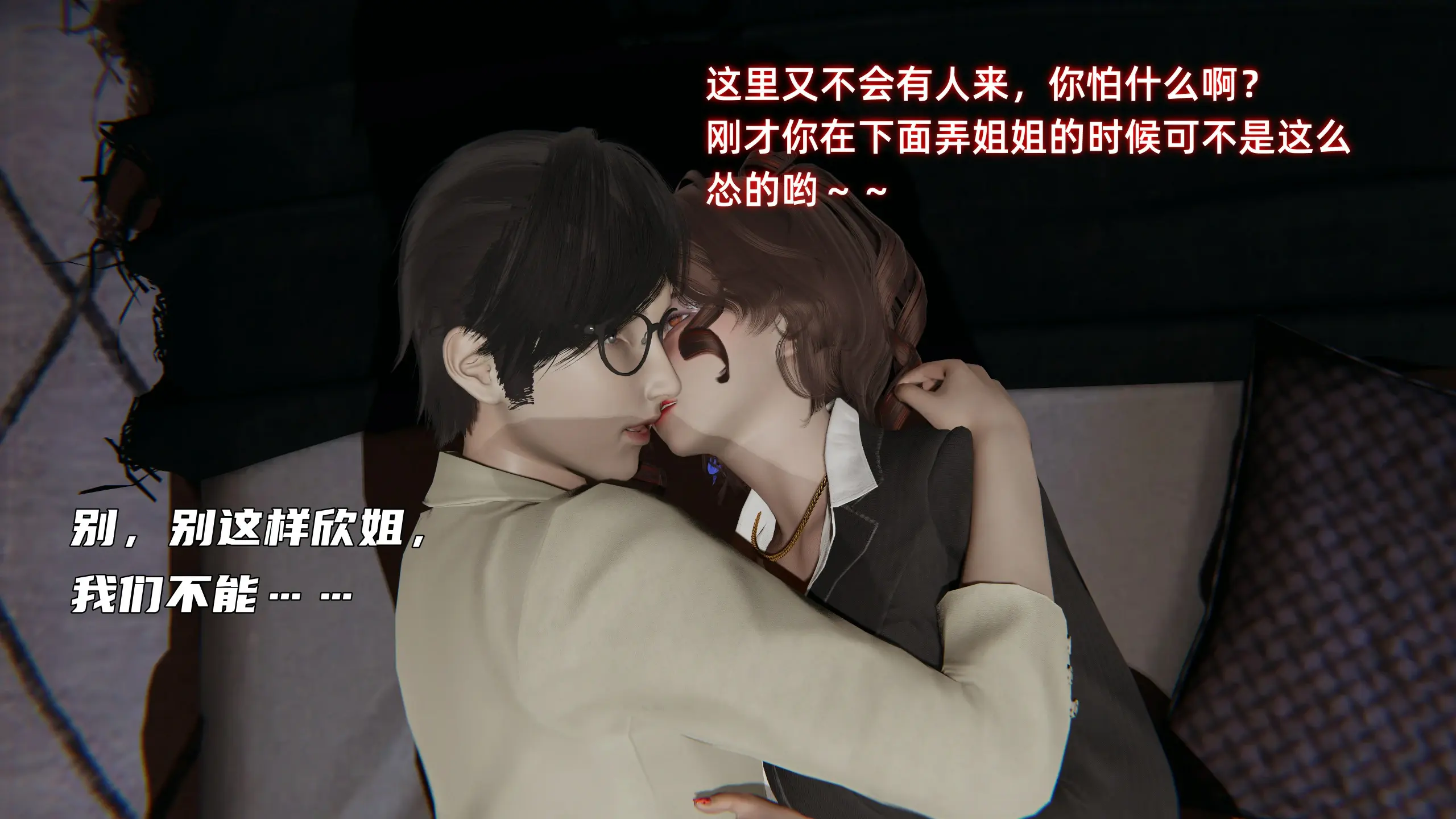 第349页