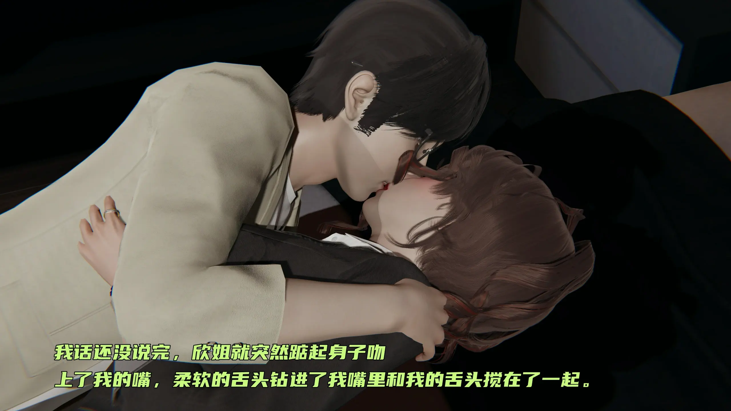第350页