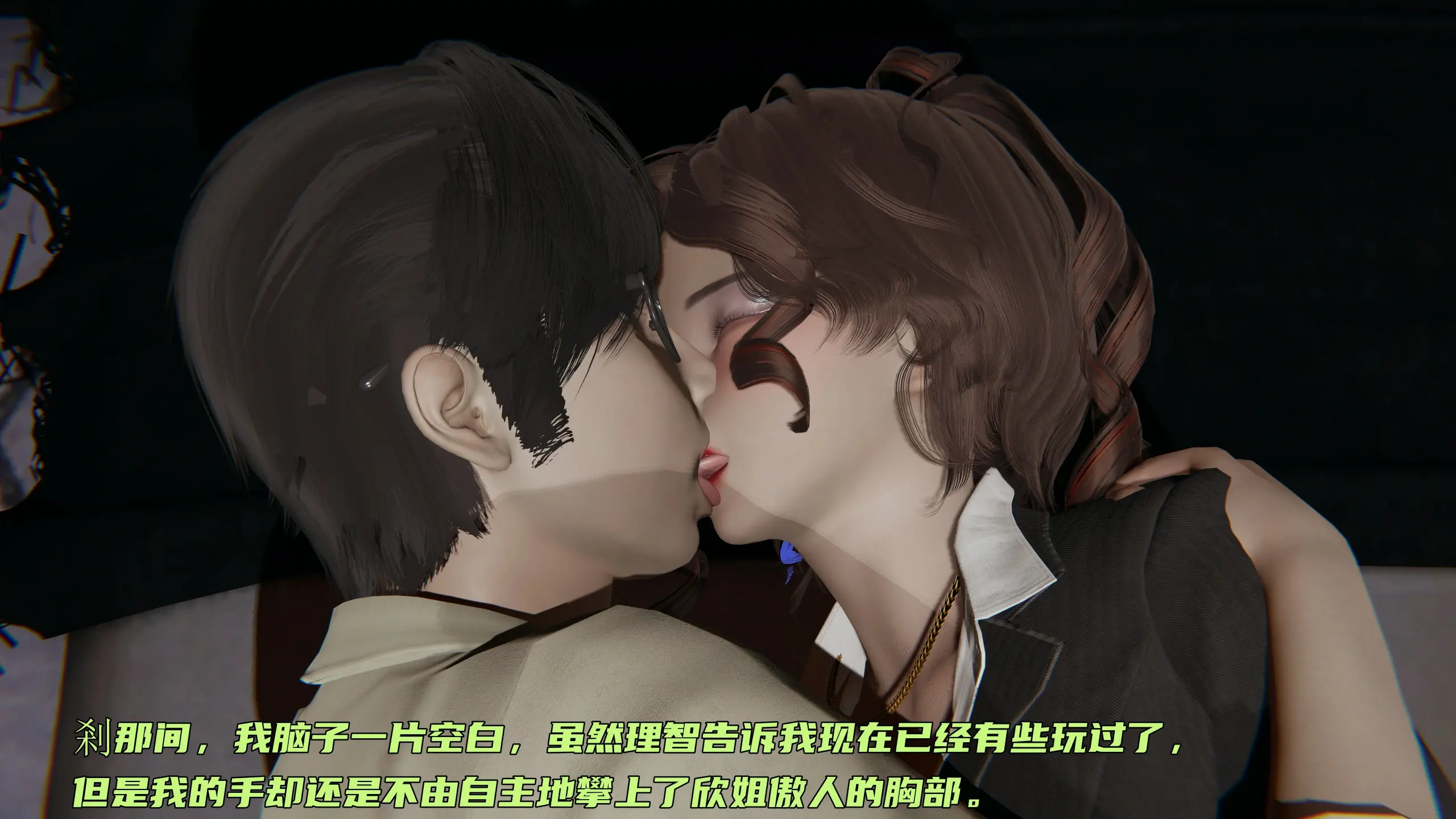 第351页