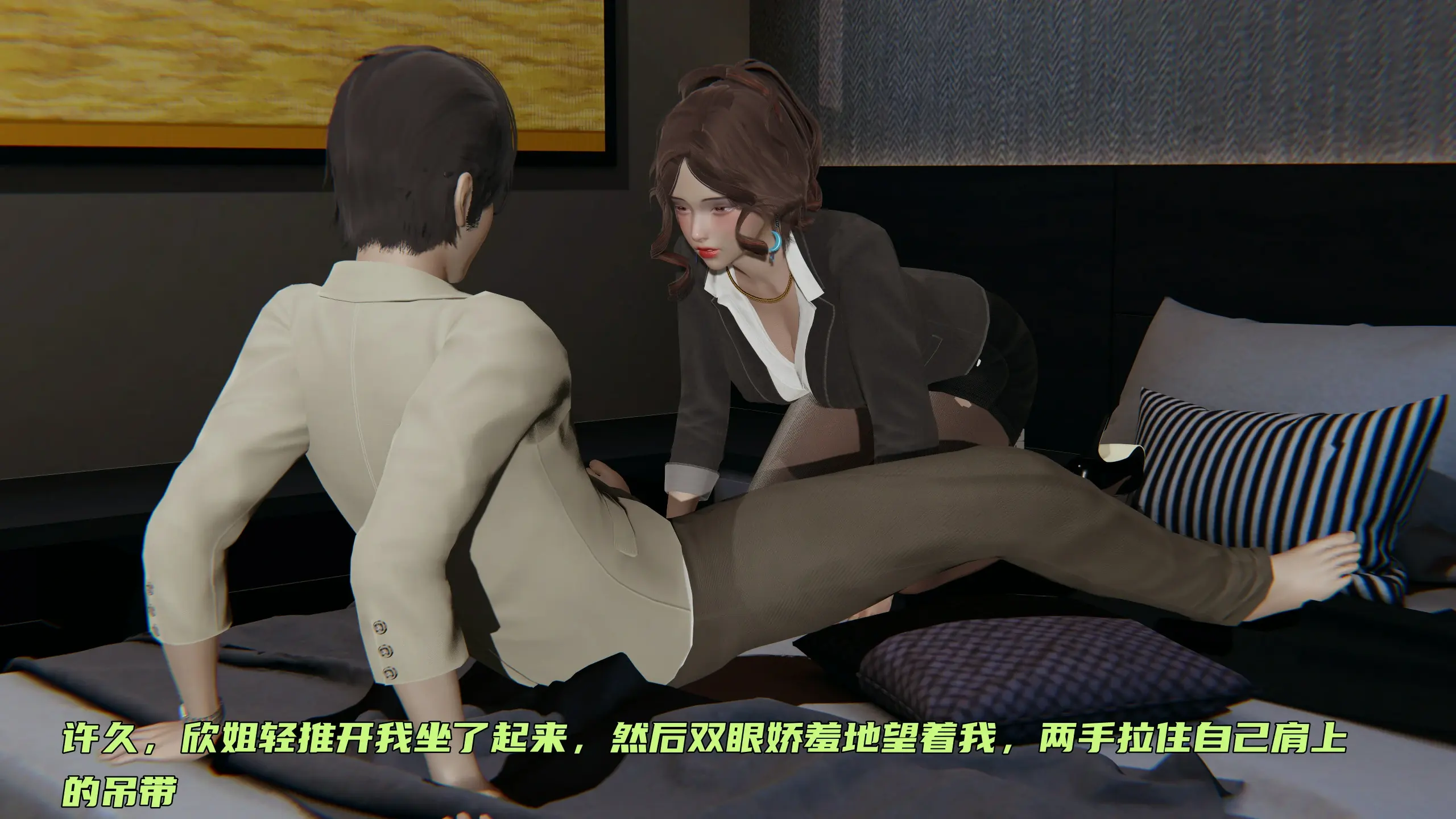 第352页