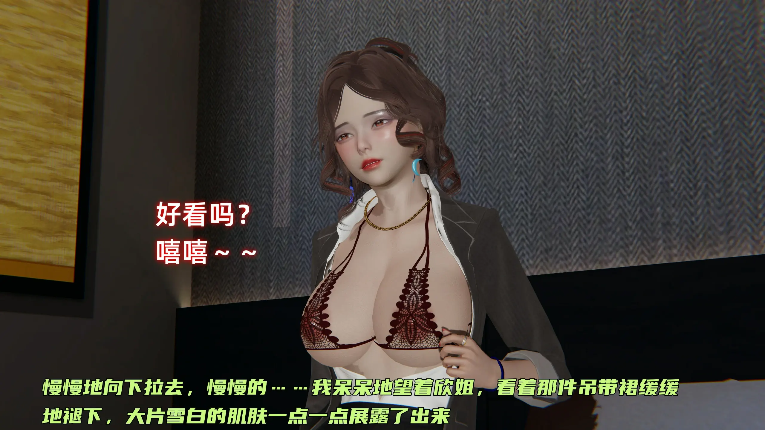 第353页