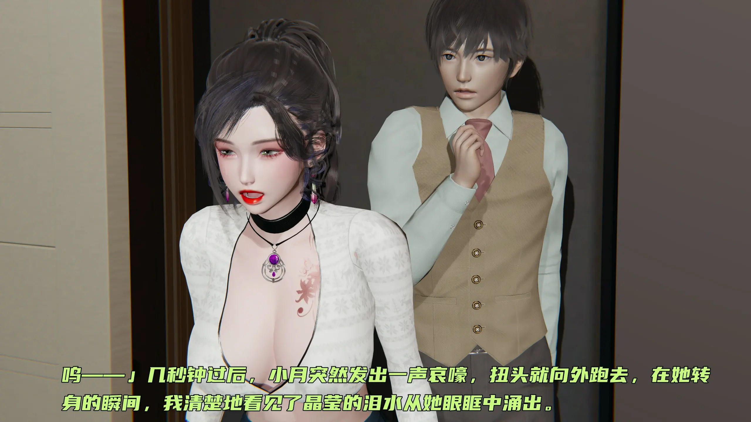 第395页