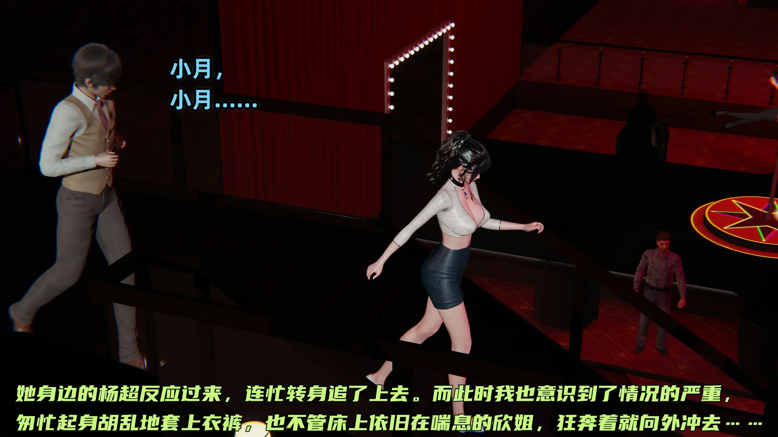 第396页