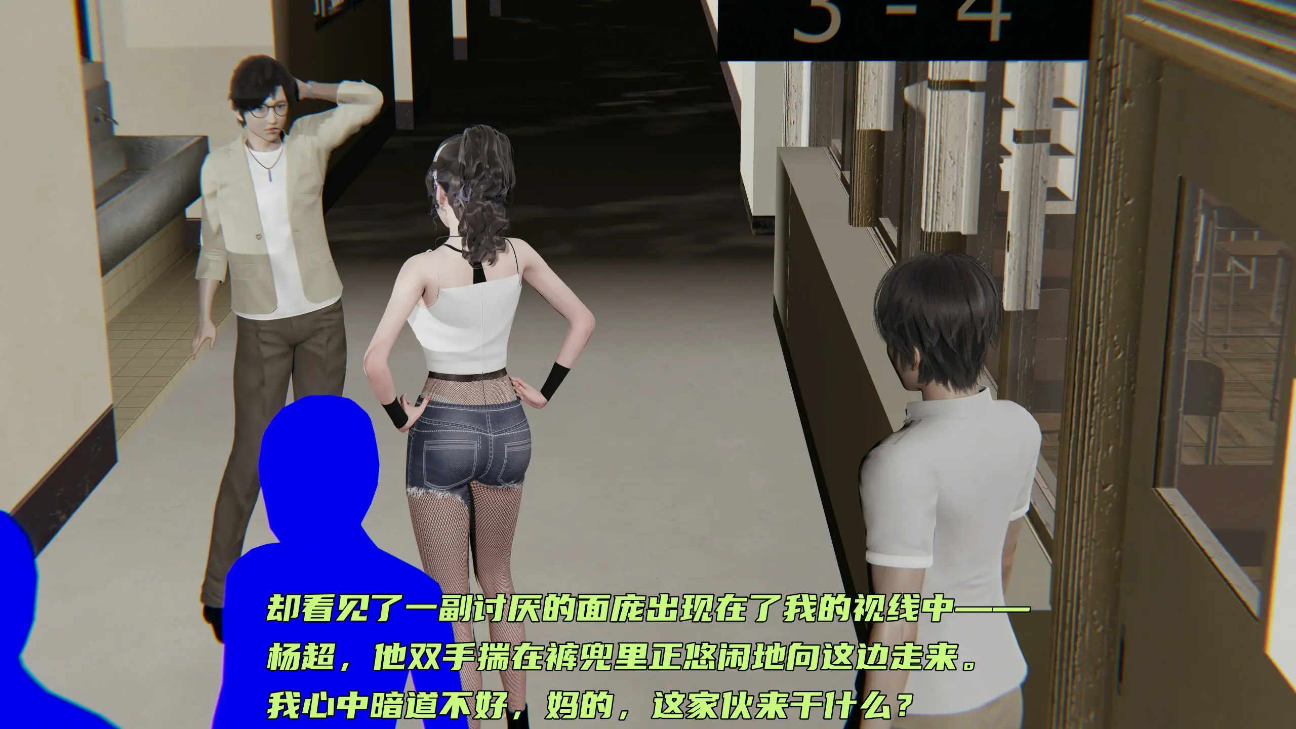 第23页