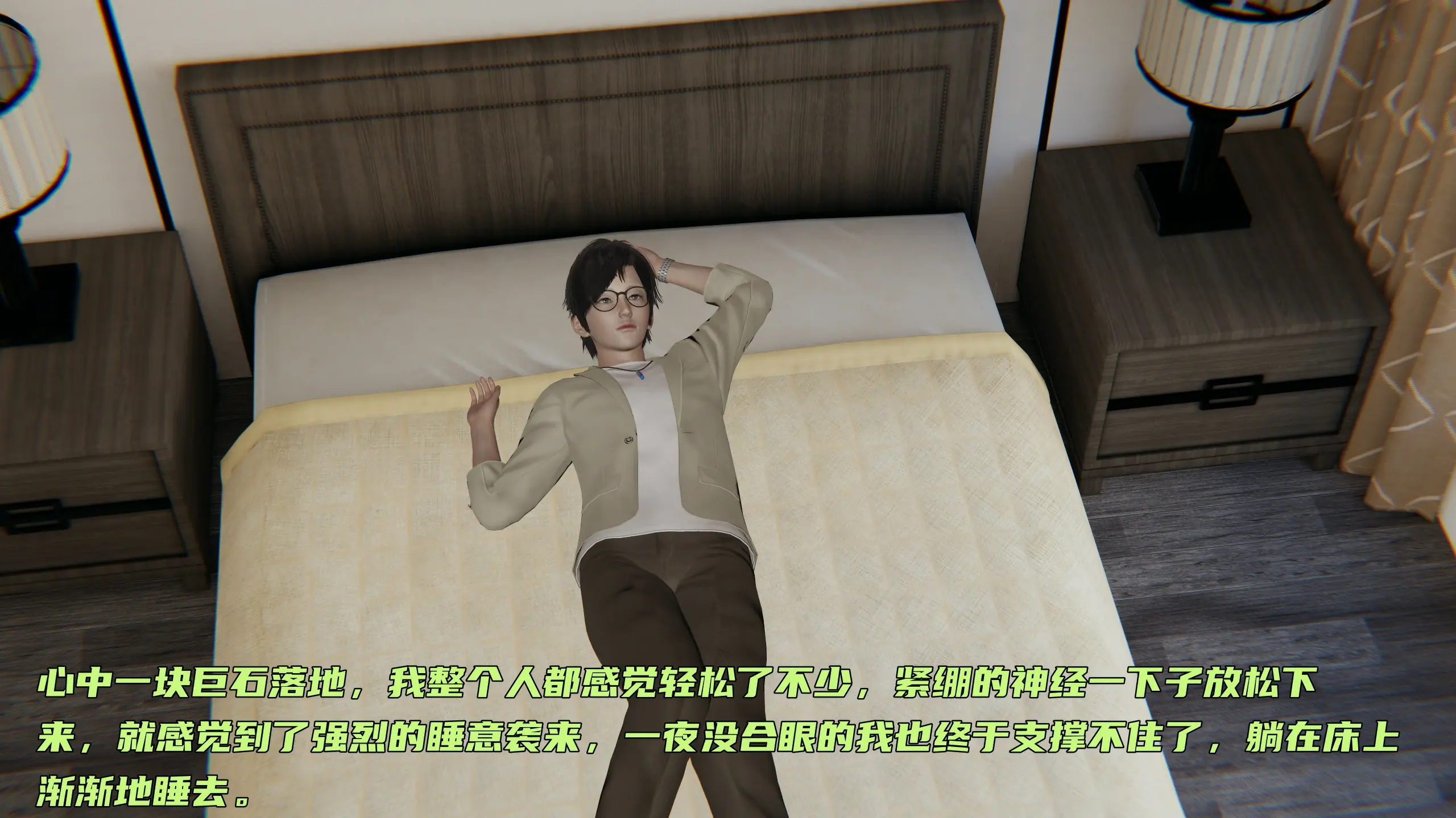 第41页