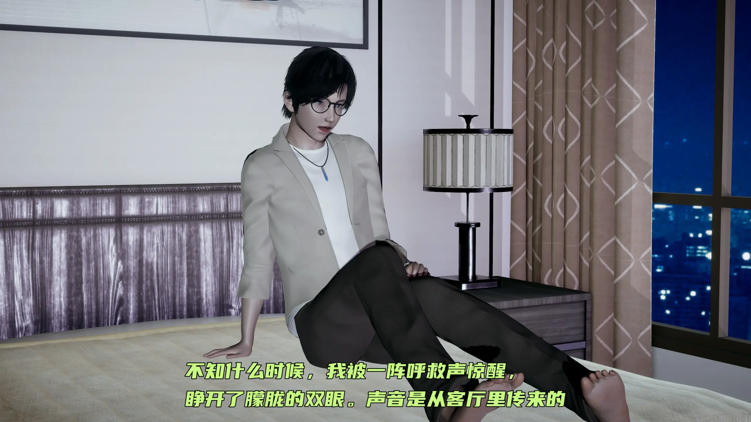 第43页