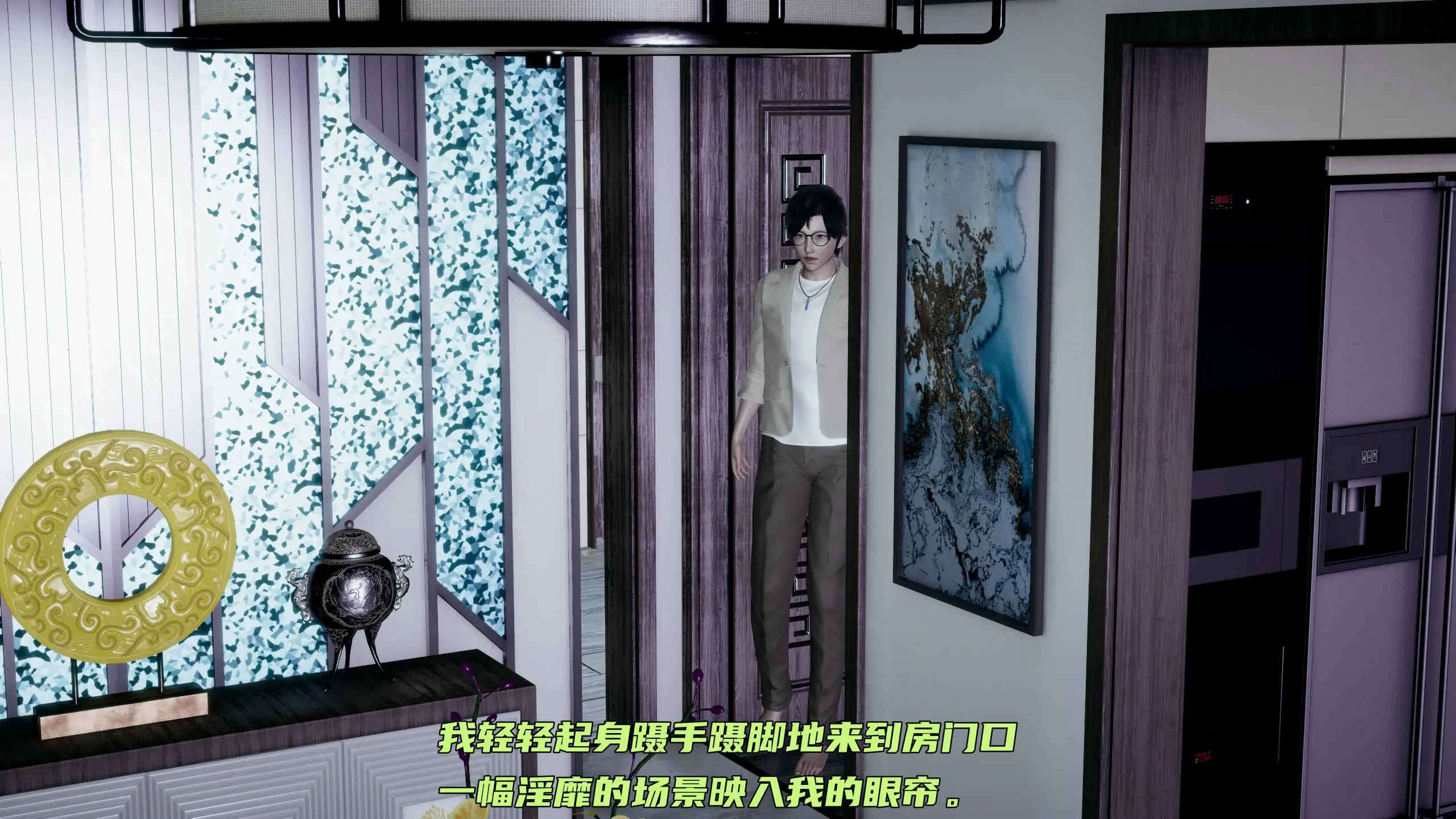 第44页