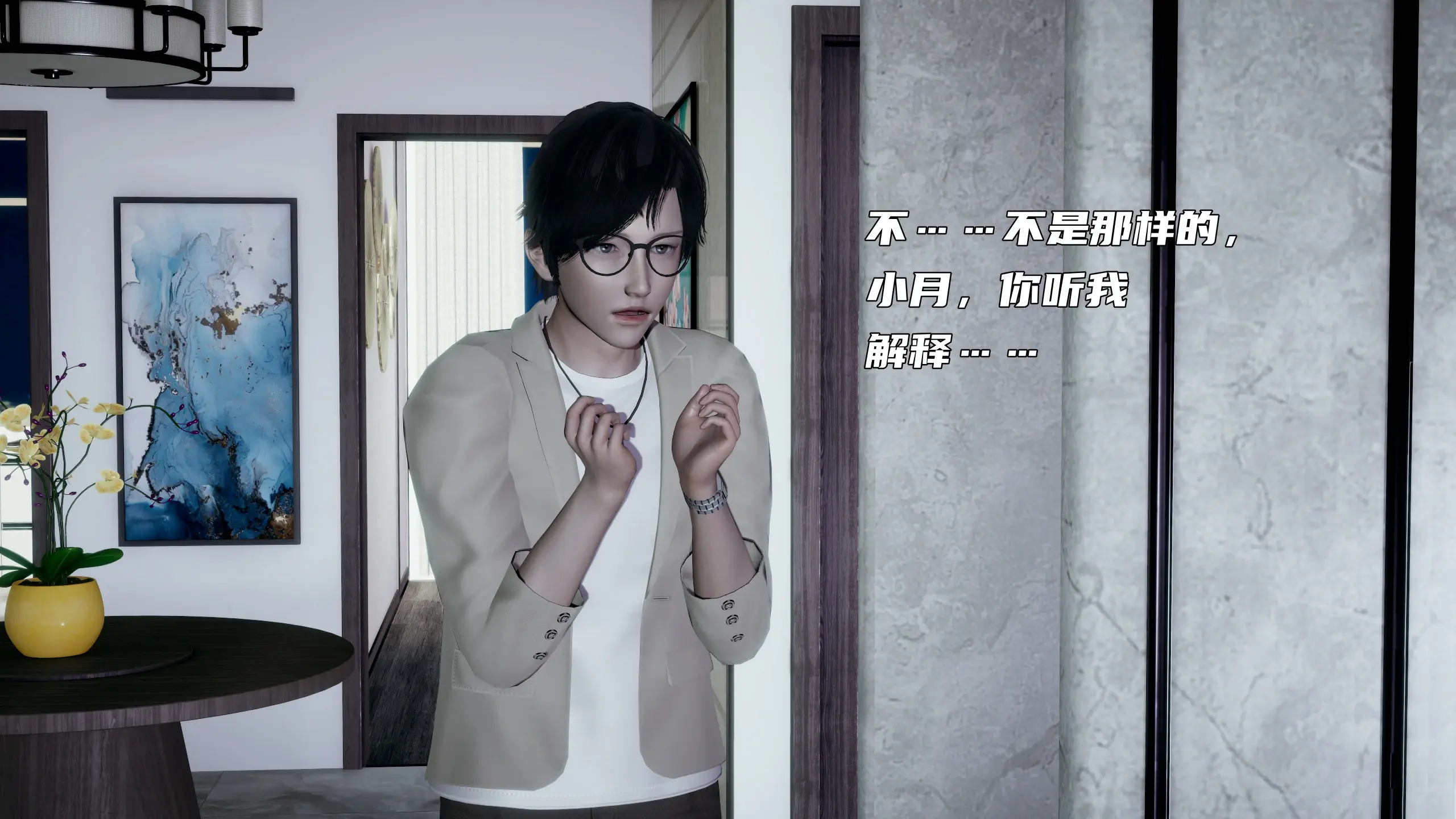 第51页