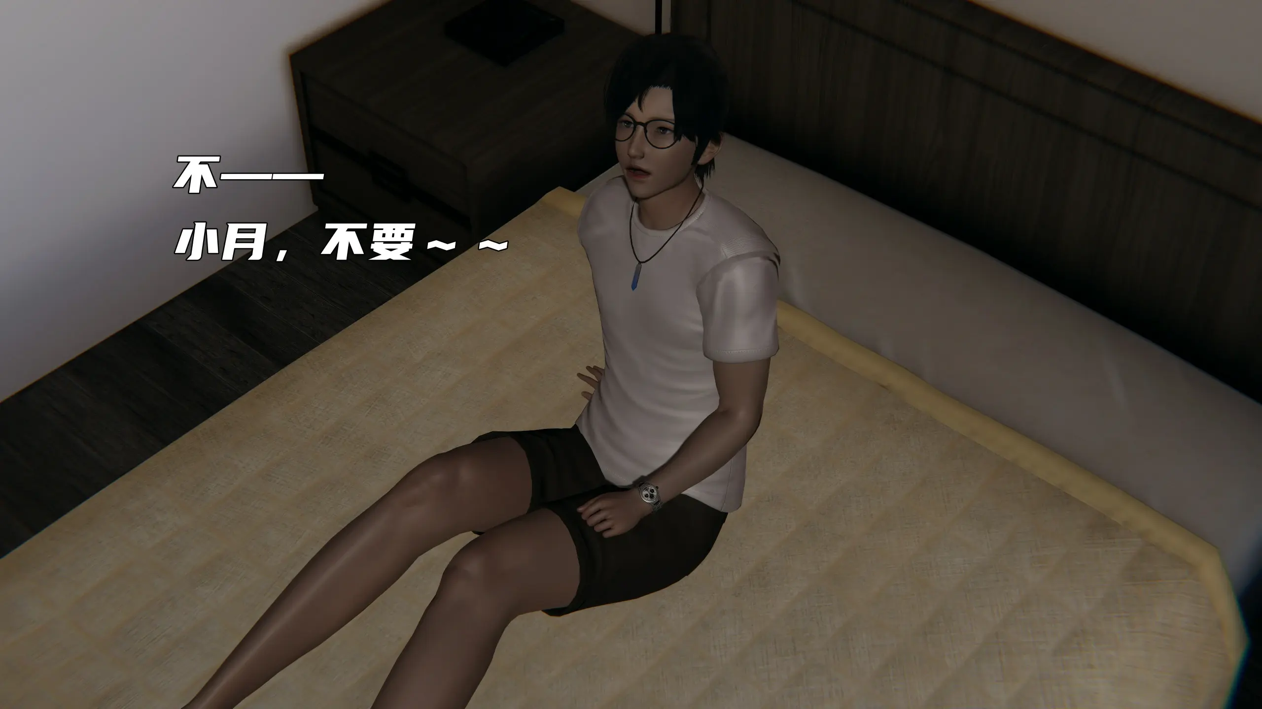 第76页