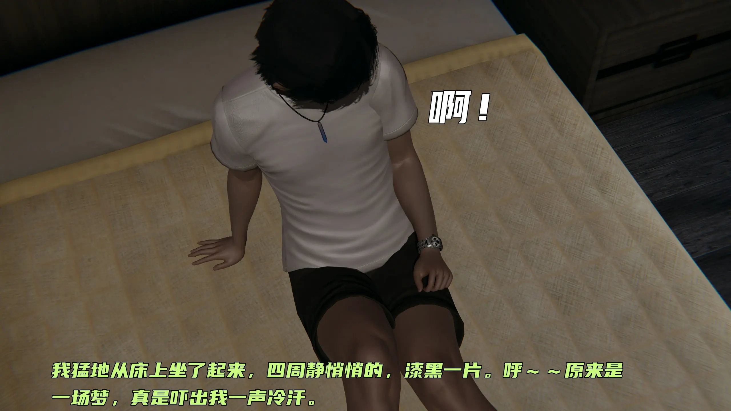第77页