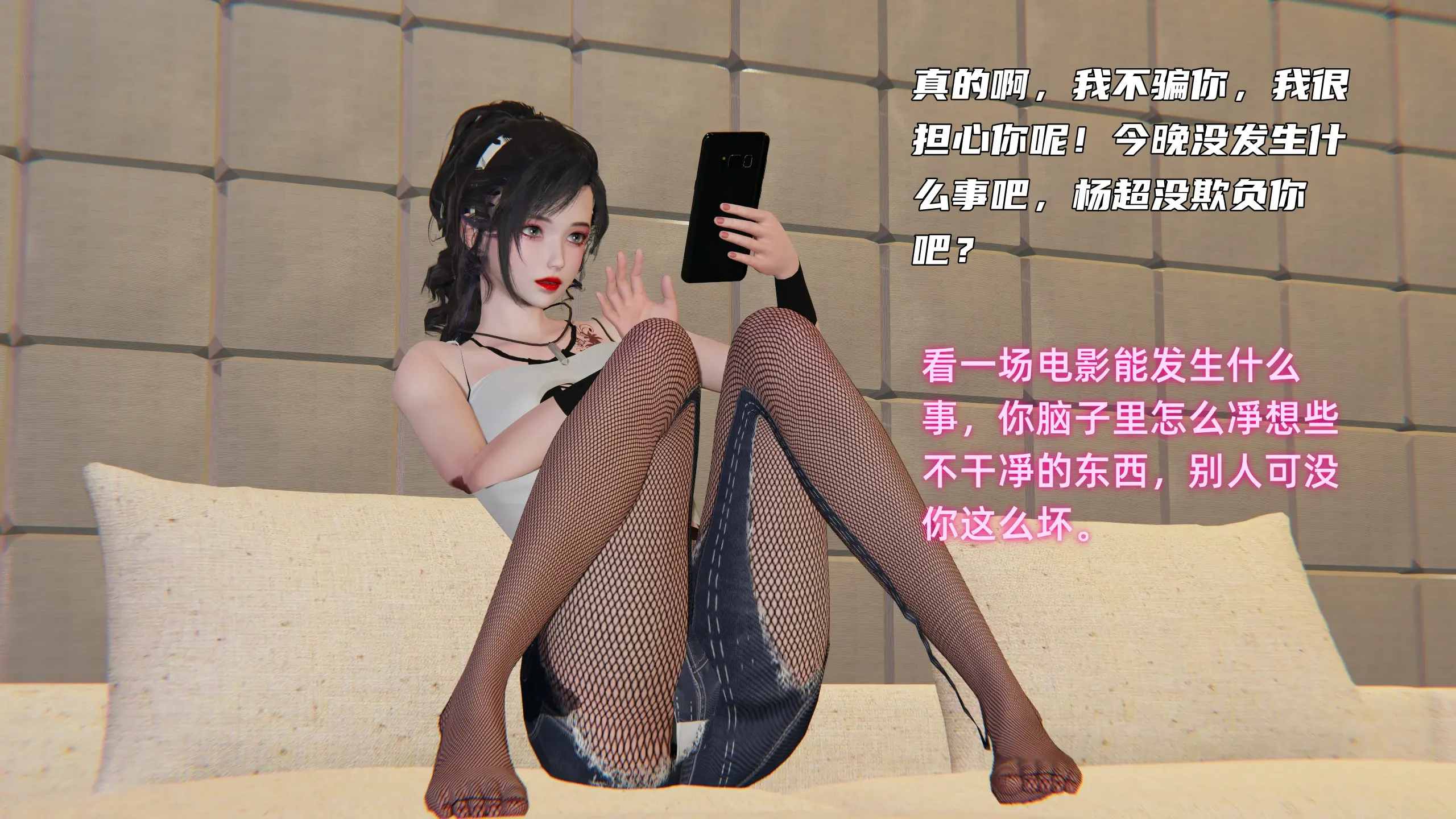 第81页