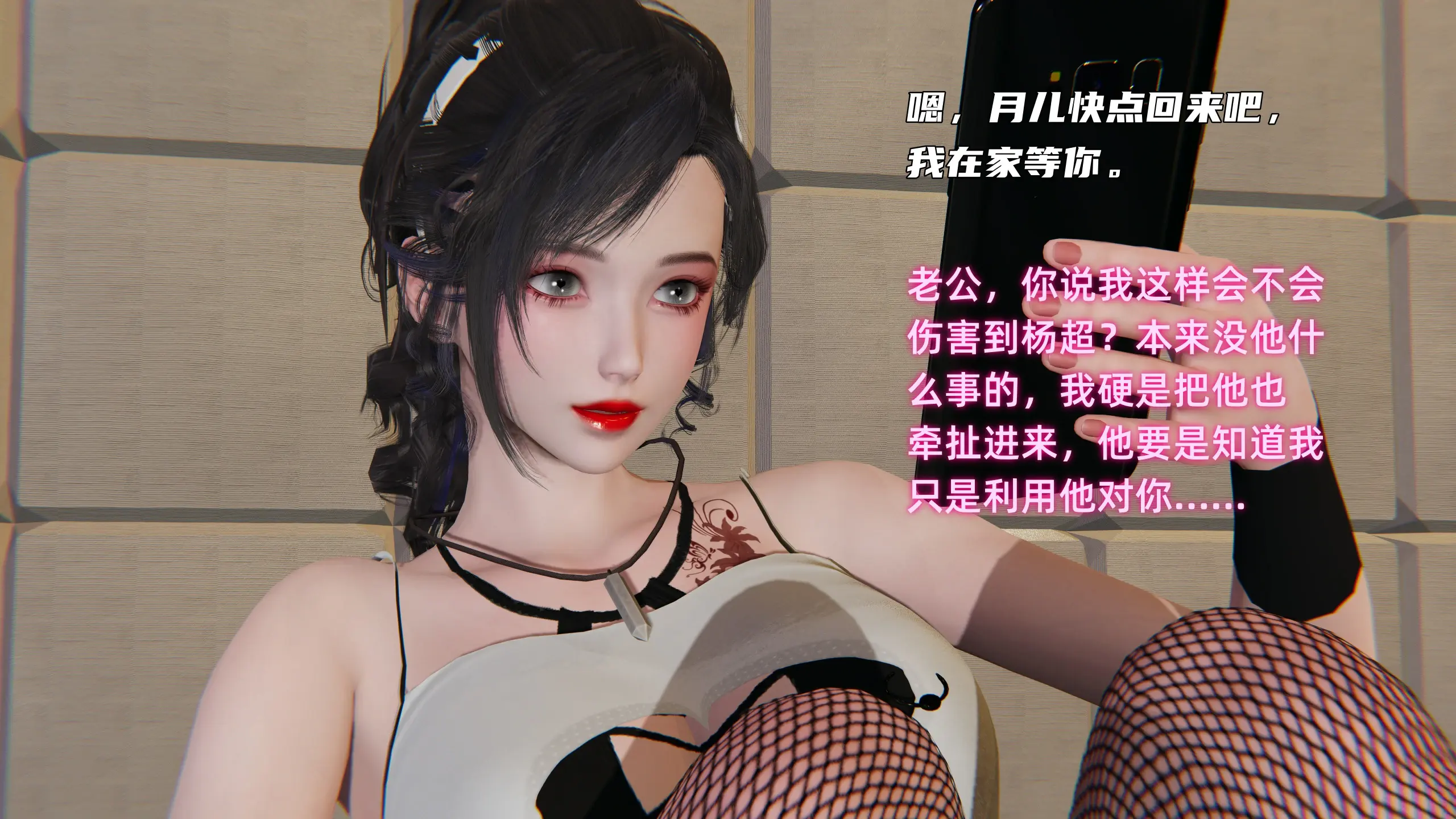 第83页