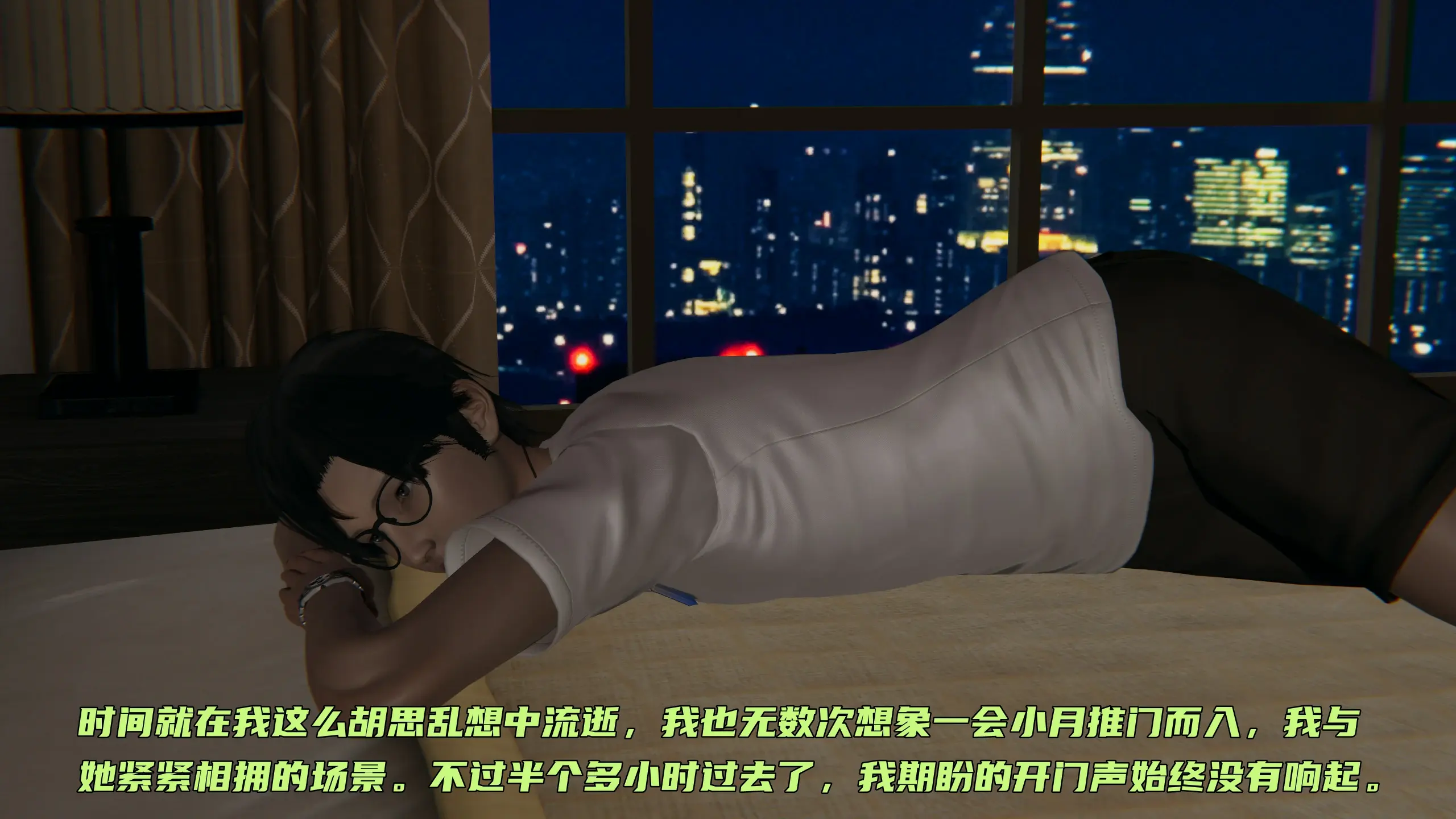 第87页
