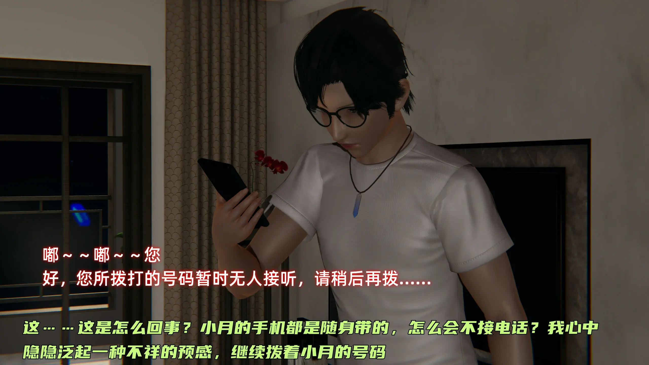 第89页