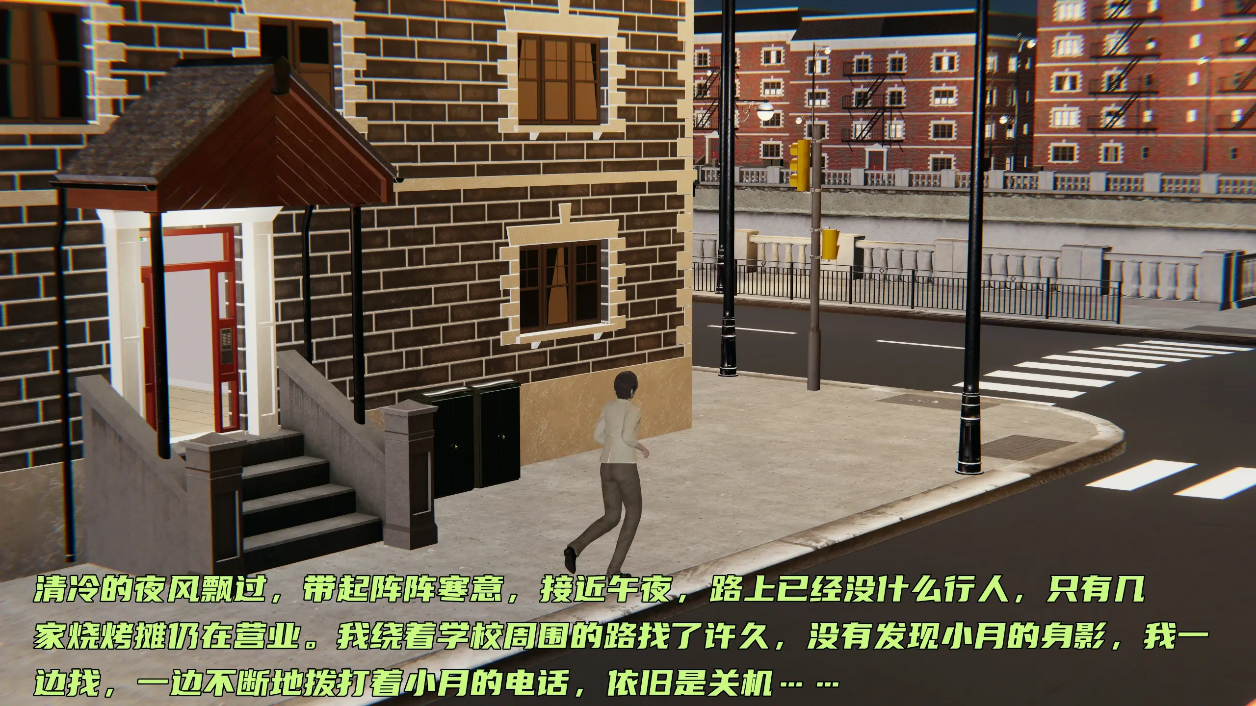 第91页
