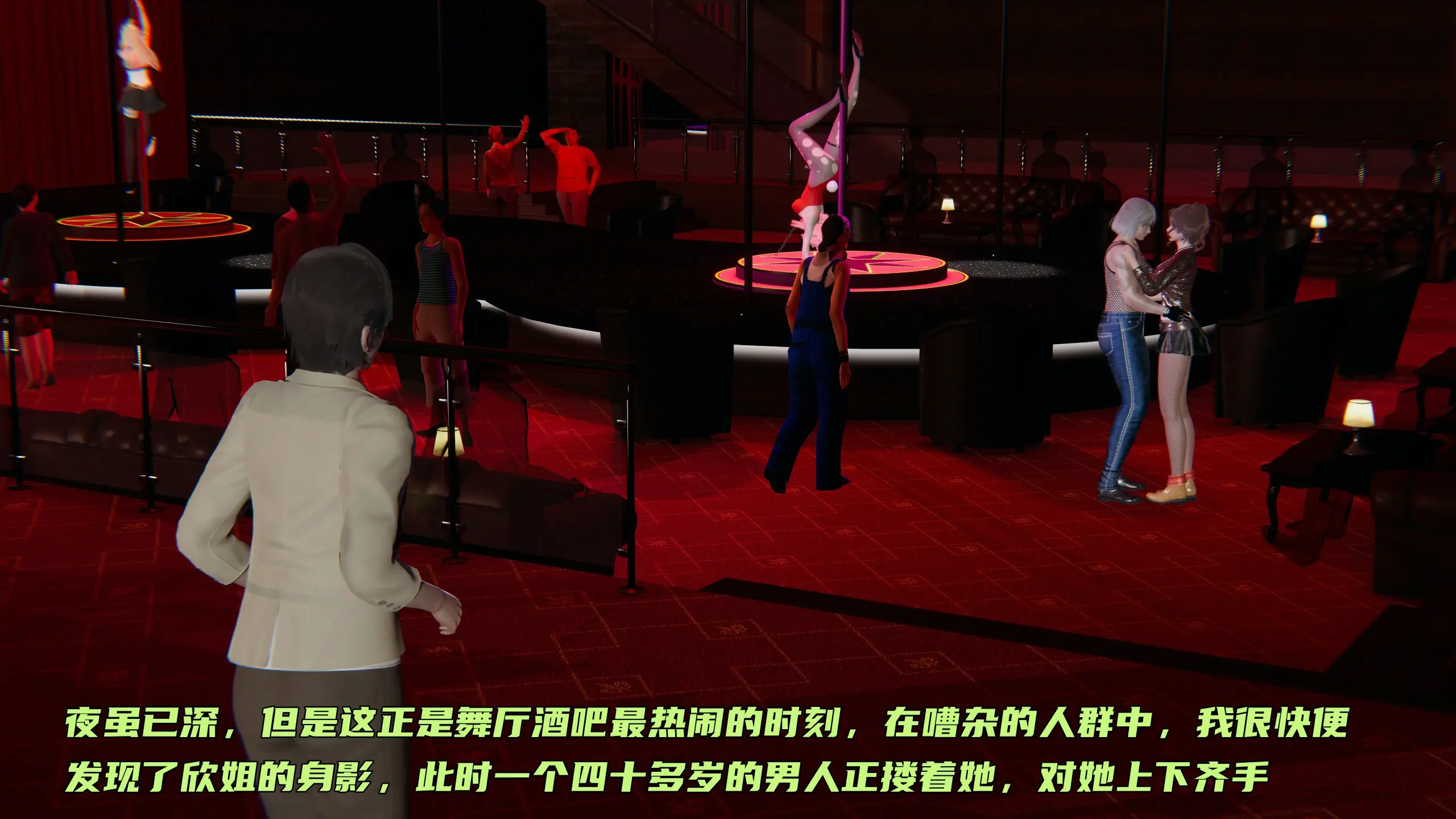 第93页