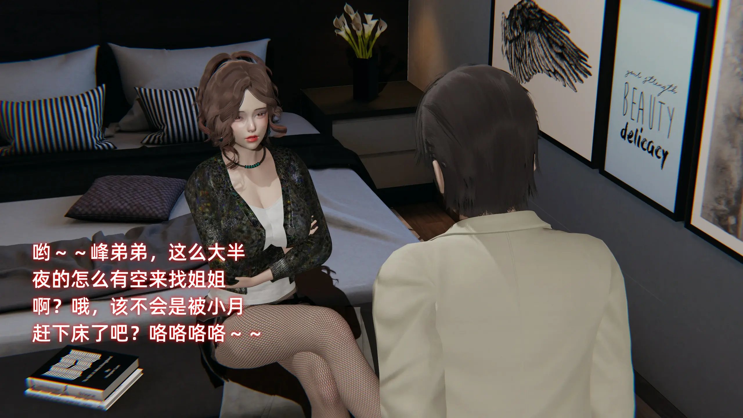 第96页