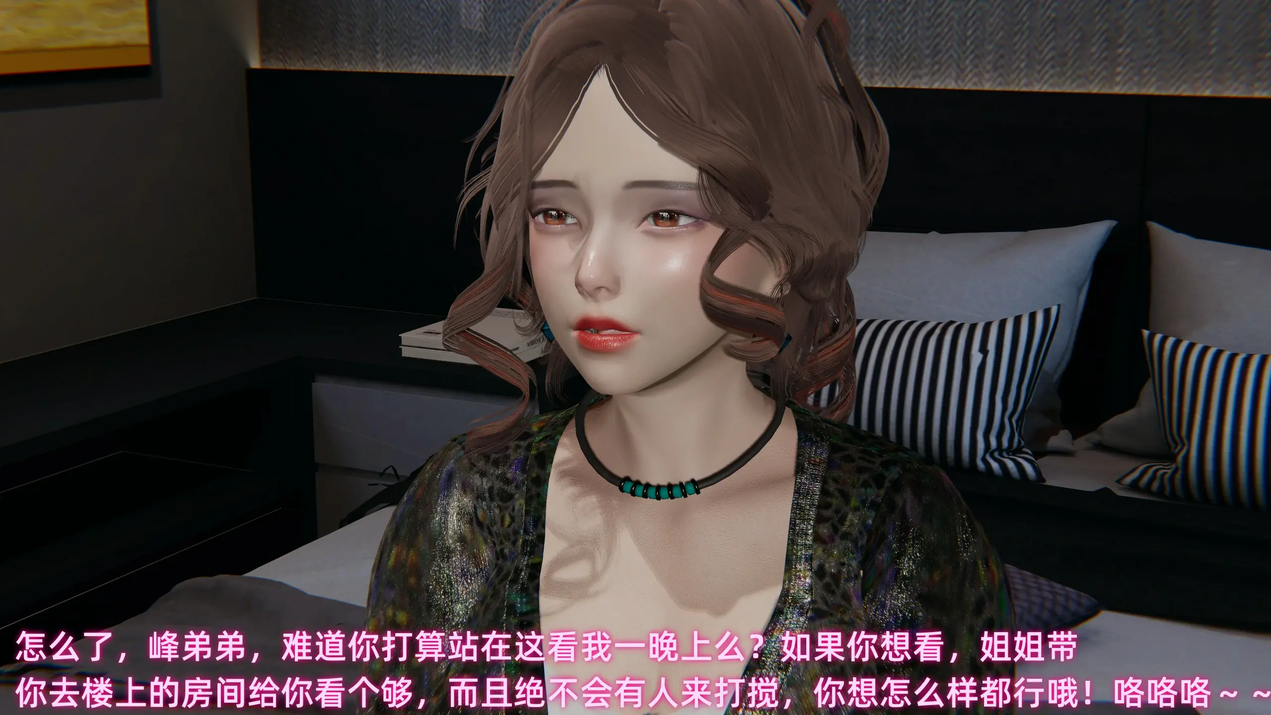 第97页