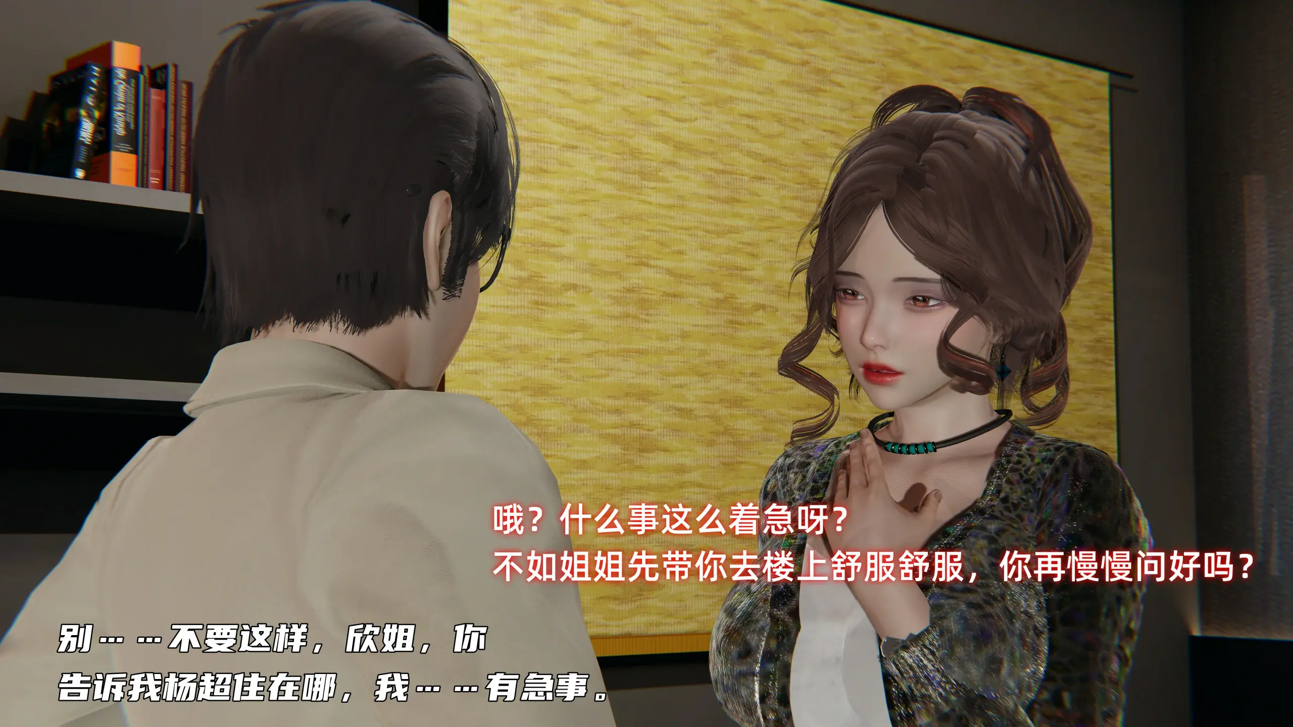 第100页
