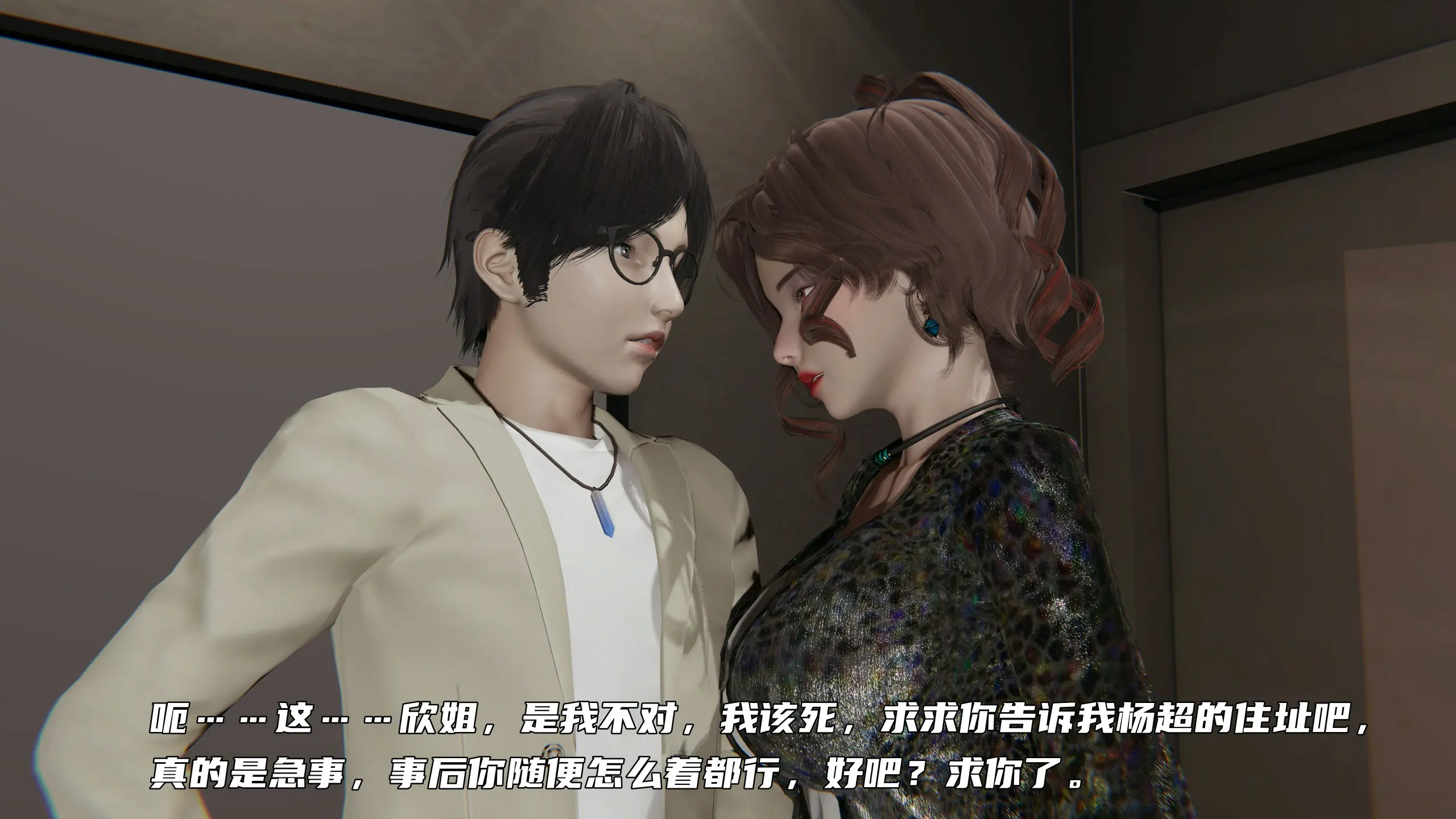 第102页