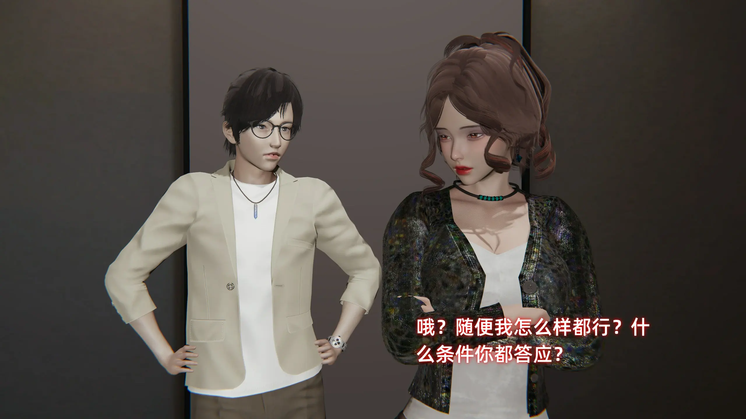 第103页