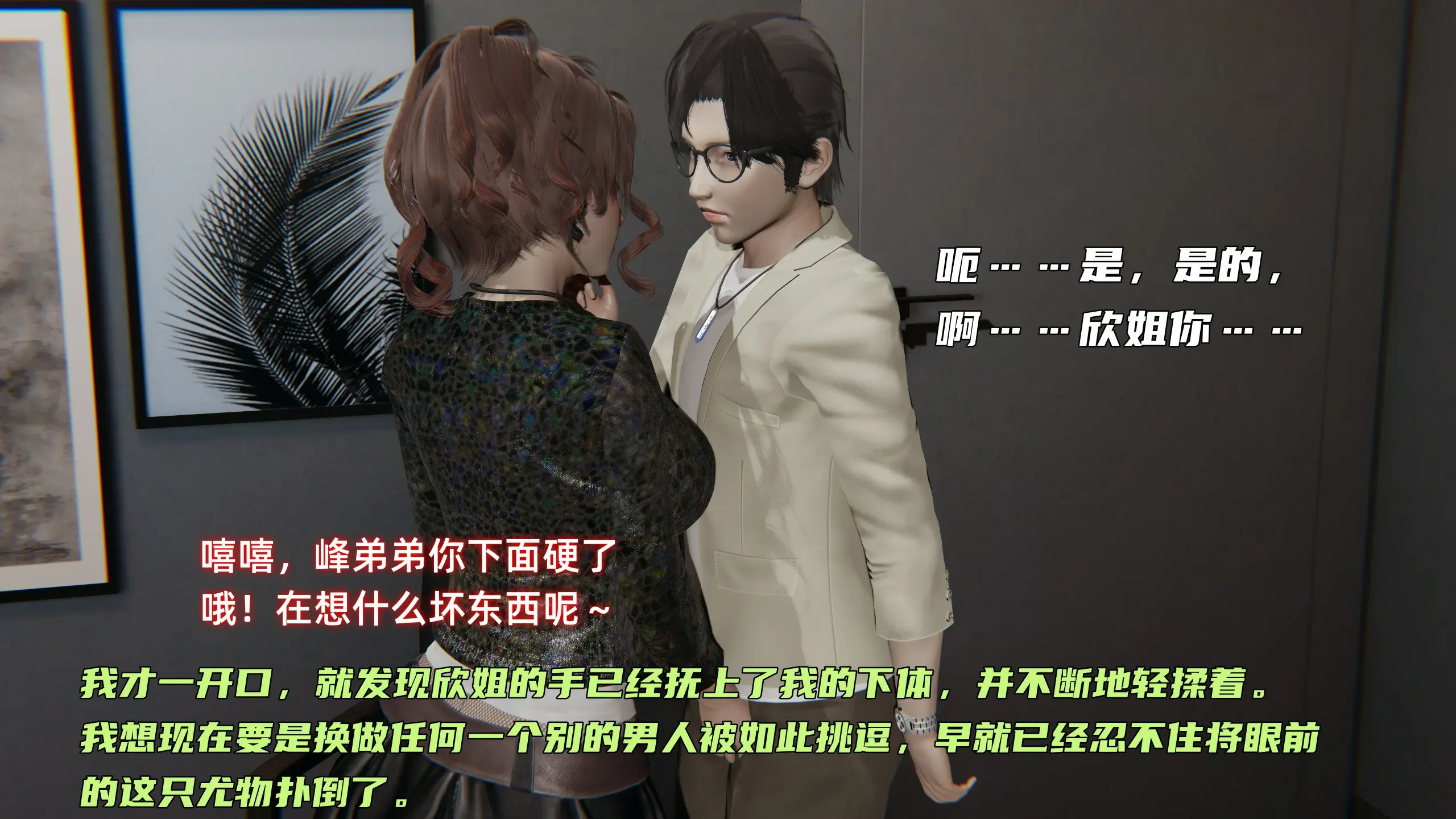 第104页