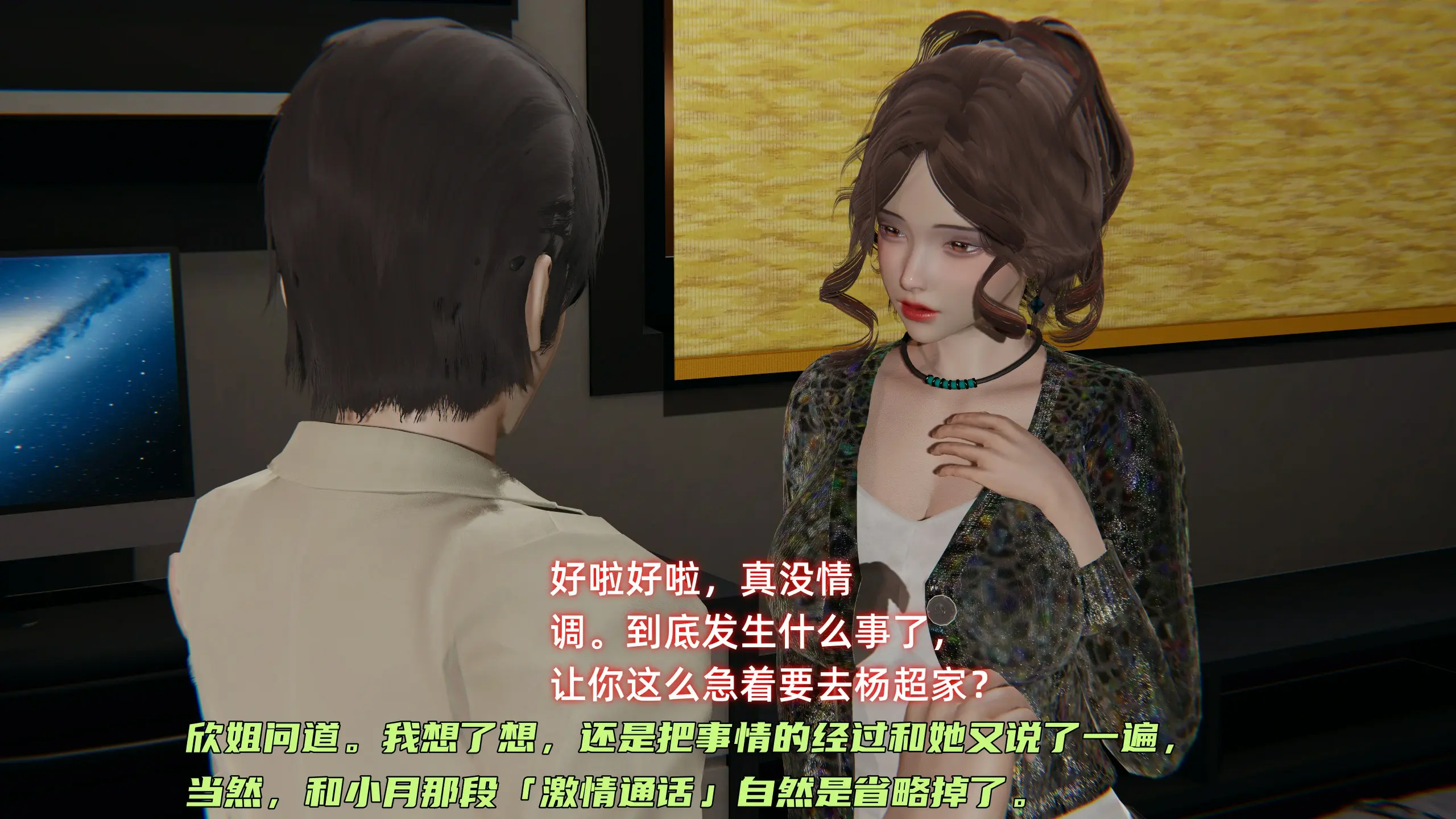 第106页